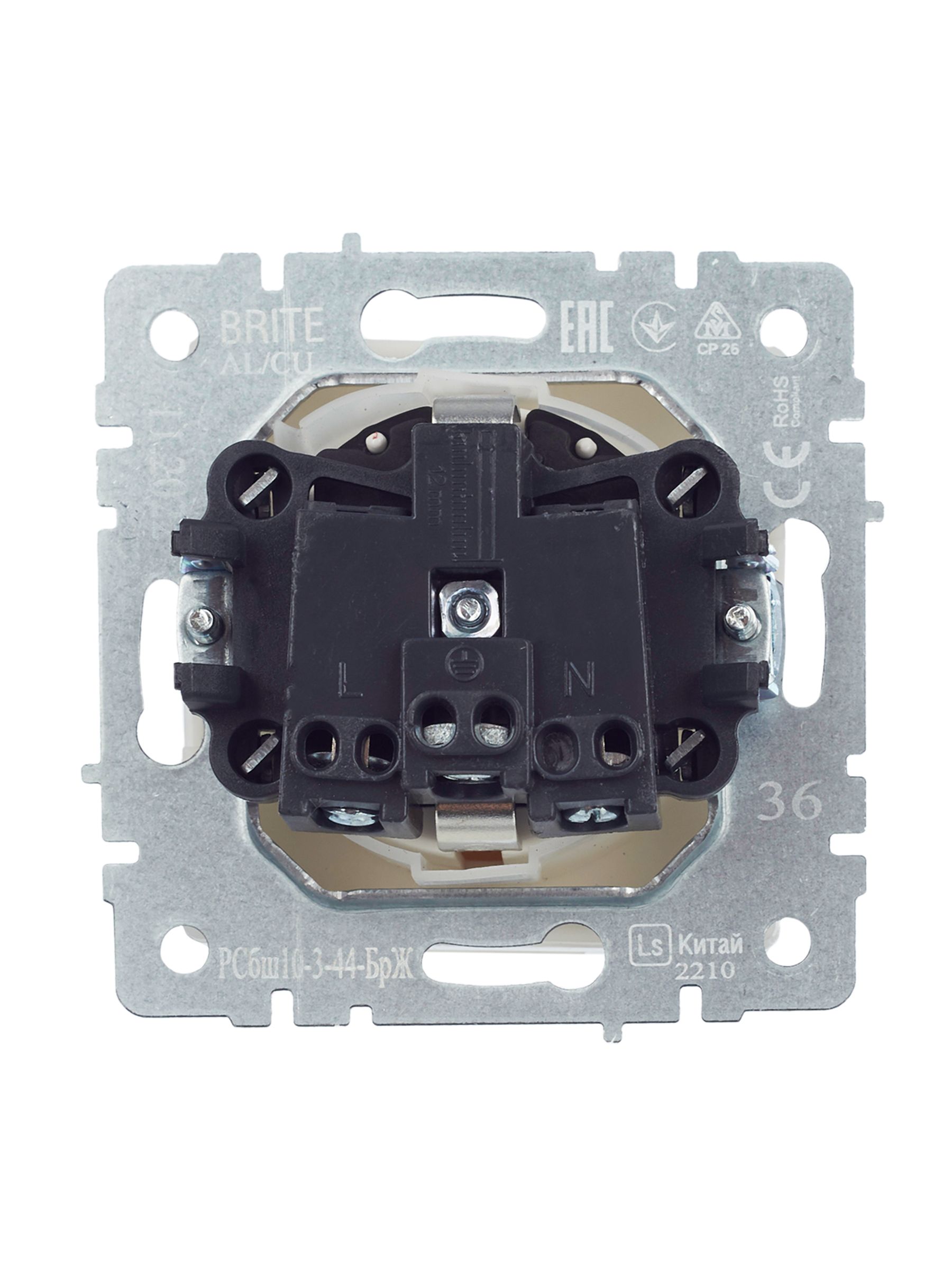 BRITE Розетка 1-местная с заземлением со шторками и крышкой 16А IP44 РСбш10-3-44-БрЖ жемчуг ИЭК