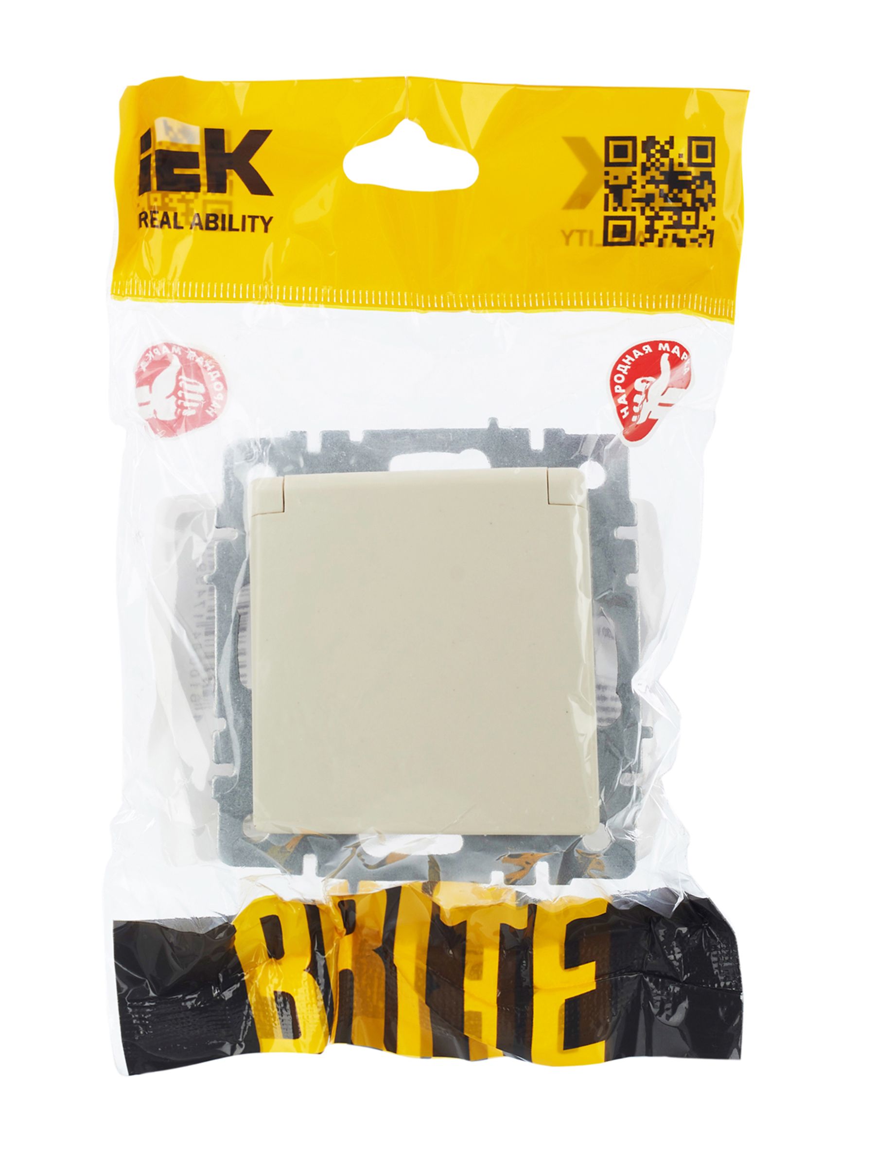 BRITE Розетка 1-местная с заземлением с защитными шторками и крышкой 16А IP44 РСбш10-3-44-БрКр бежевый ИЭК
