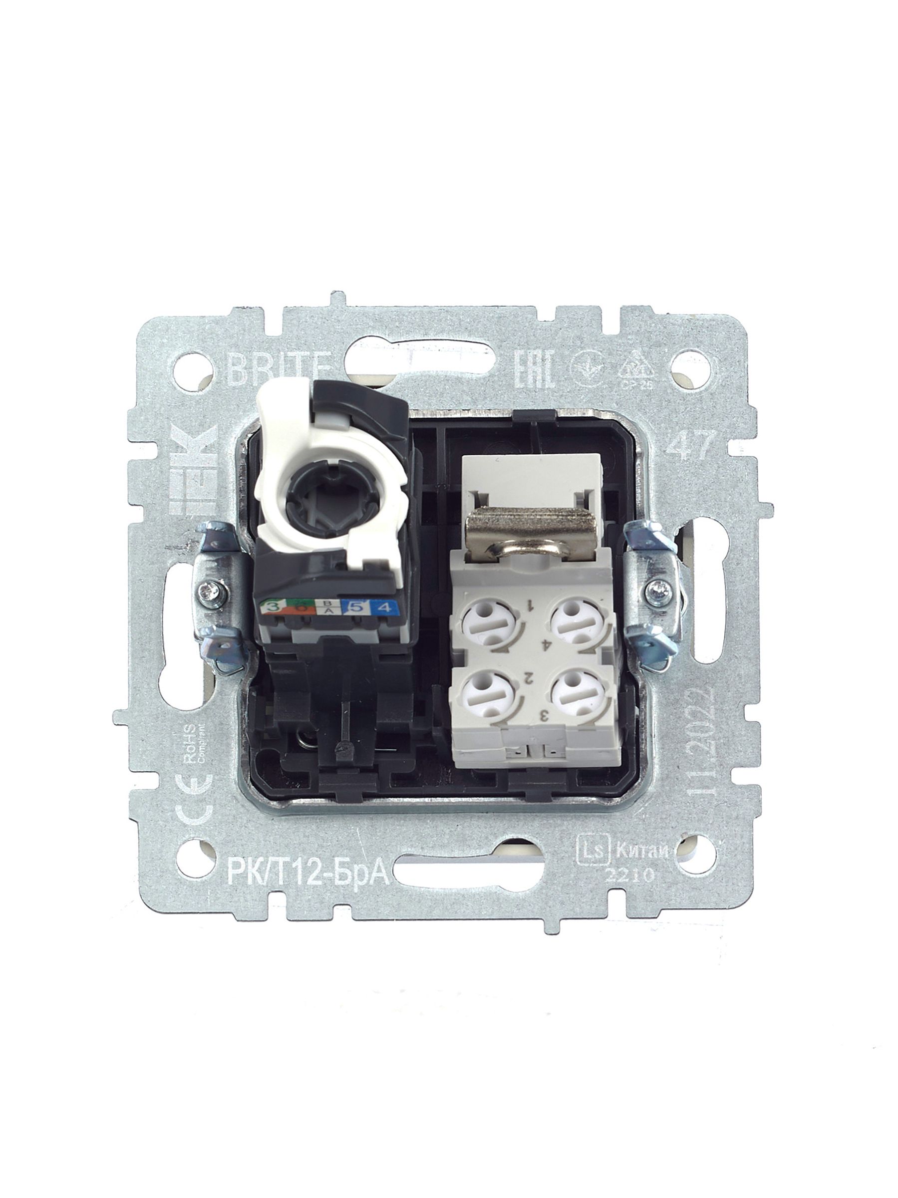 BRITE Розетка двойная RJ11+RJ45 кат.5E РК/Т12-БрА алюминий ИЭК