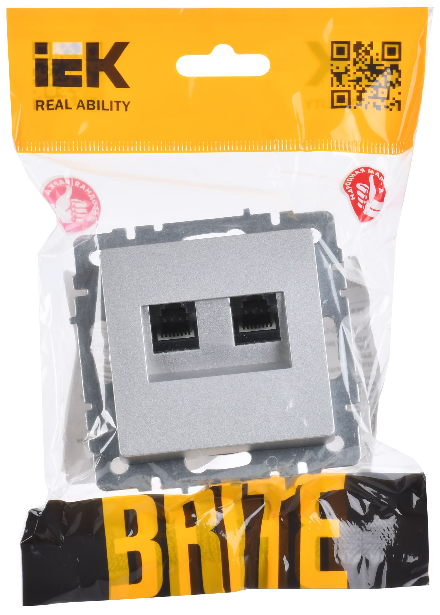 BRITE Розетка двойная RJ11+RJ45 кат.5E РК/Т12-БрА алюминий ИЭК
