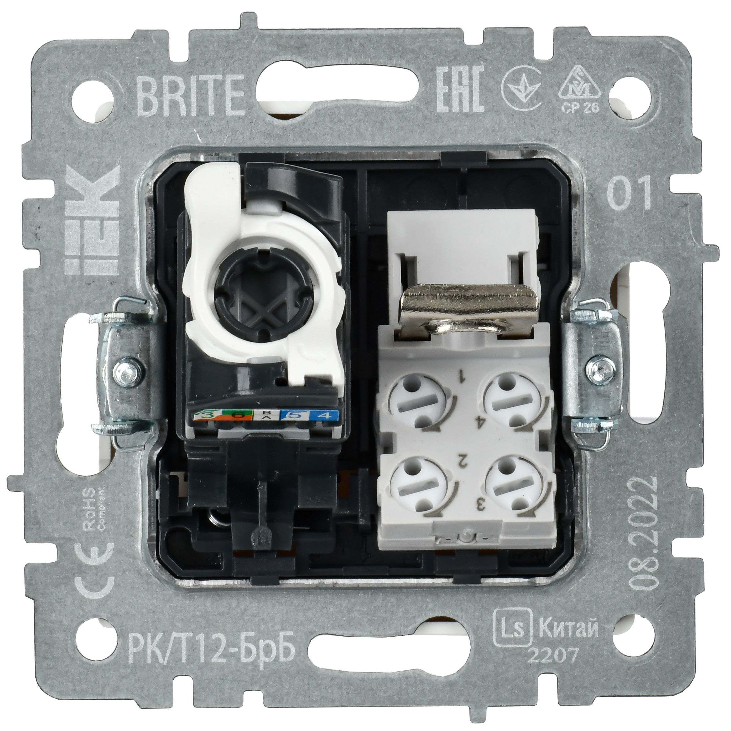 Розетка 2-местная RJ11+RJ45 кат.5E РК/Т12-БрБ белый BRITE ИЭК