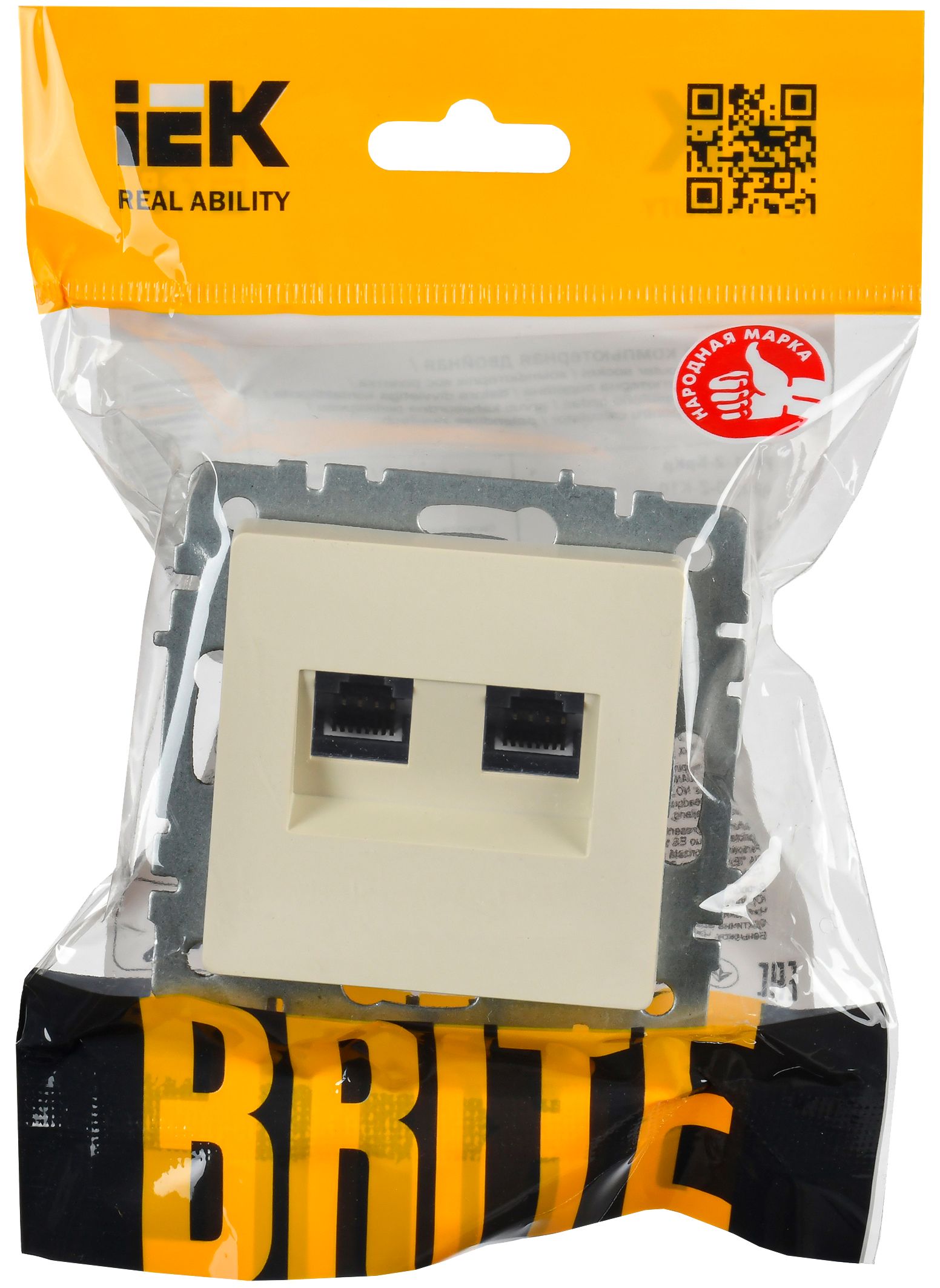 BRITE Розетка двойная RJ11+RJ45 кат.5E РК/Т12-БрКр бежевый ИЭК