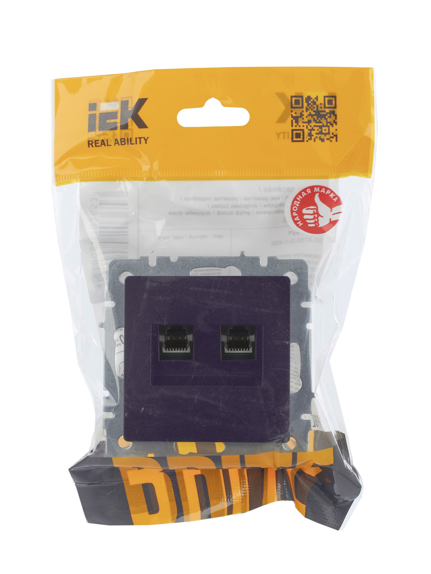 Розетка 2-местная RJ11+RJ45 кат.5E РК/Т12-БрЧ черный BRITE ИЭК