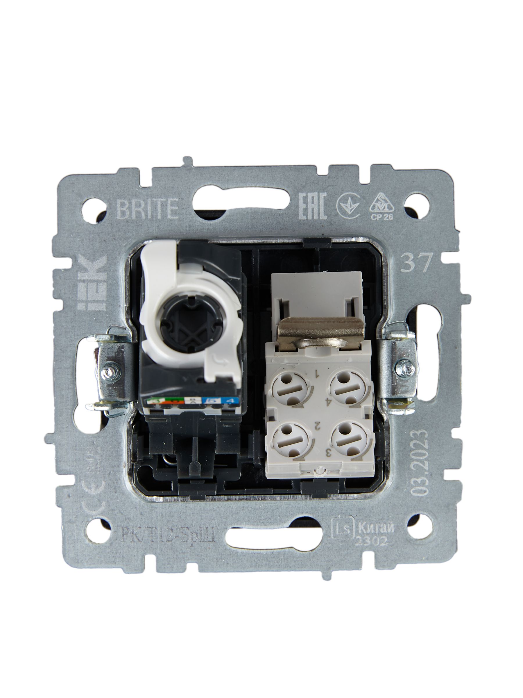 Розетка двойная RJ11+RJ45 кат.5E РК/Т12-БрШ шампань BRITE ИЭК
