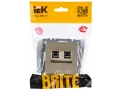 Розетка двойная RJ11+RJ45 кат.5E РК/Т12-БрШ шампань BRITE ИЭК
