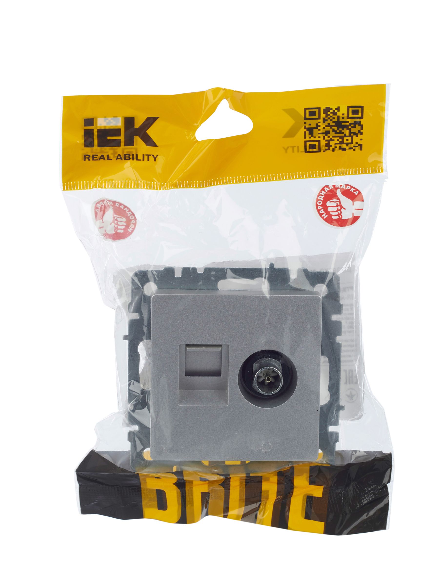Розетка 2-местная TV+RJ45 кат.5E РТВ/РК12-БрА алюминий BRITE ИЭК