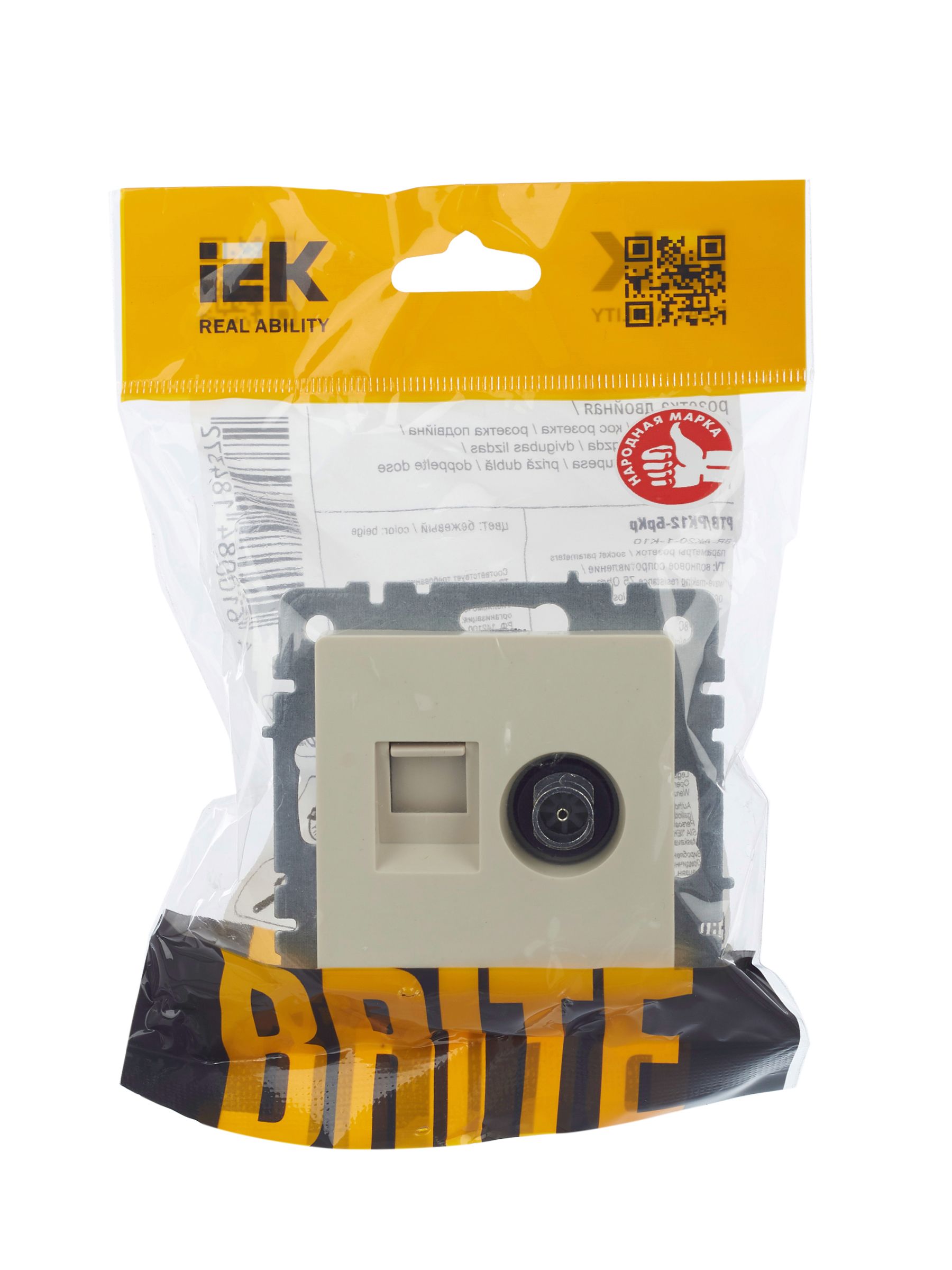 BRITE Розетка двойная TV+RJ45 кат.5E РТВ/РК12-БрКр бежевый ИЭК