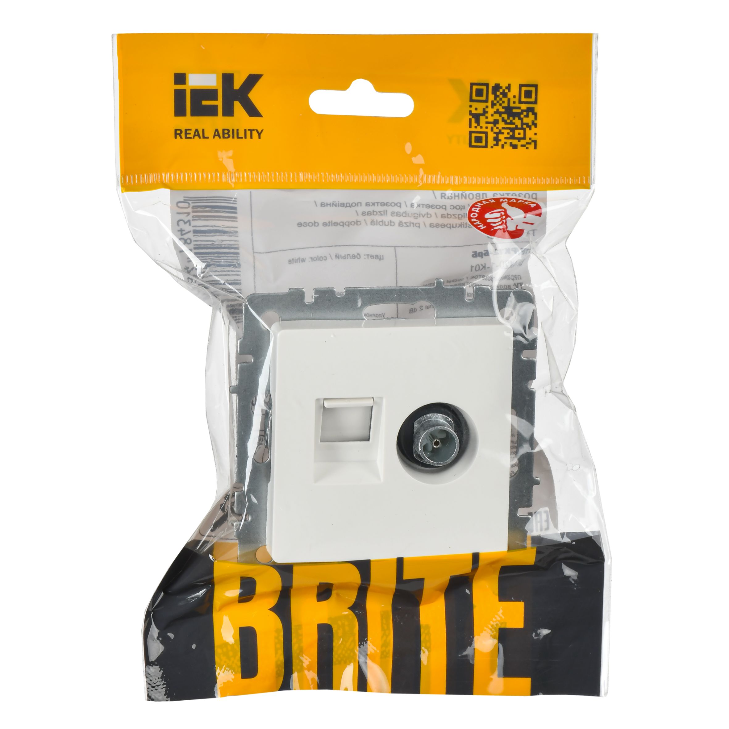 Розетка двойная TV+RJ45 кат.5E РТВ/РК12-БрКр белый BRITE ИЭК