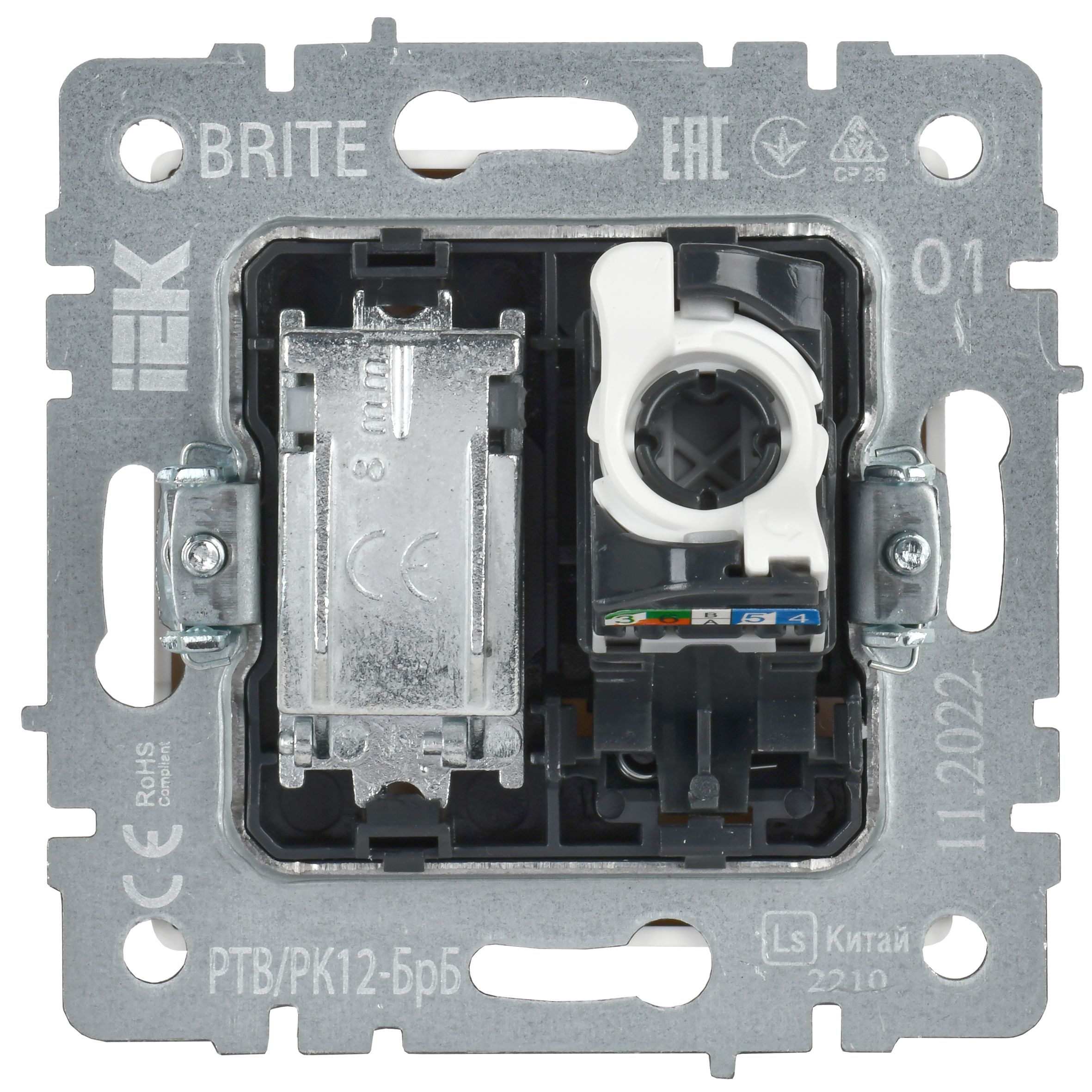 Розетка двойная TV+RJ45 кат.5E РТВ/РК12-БрКр белый BRITE ИЭК