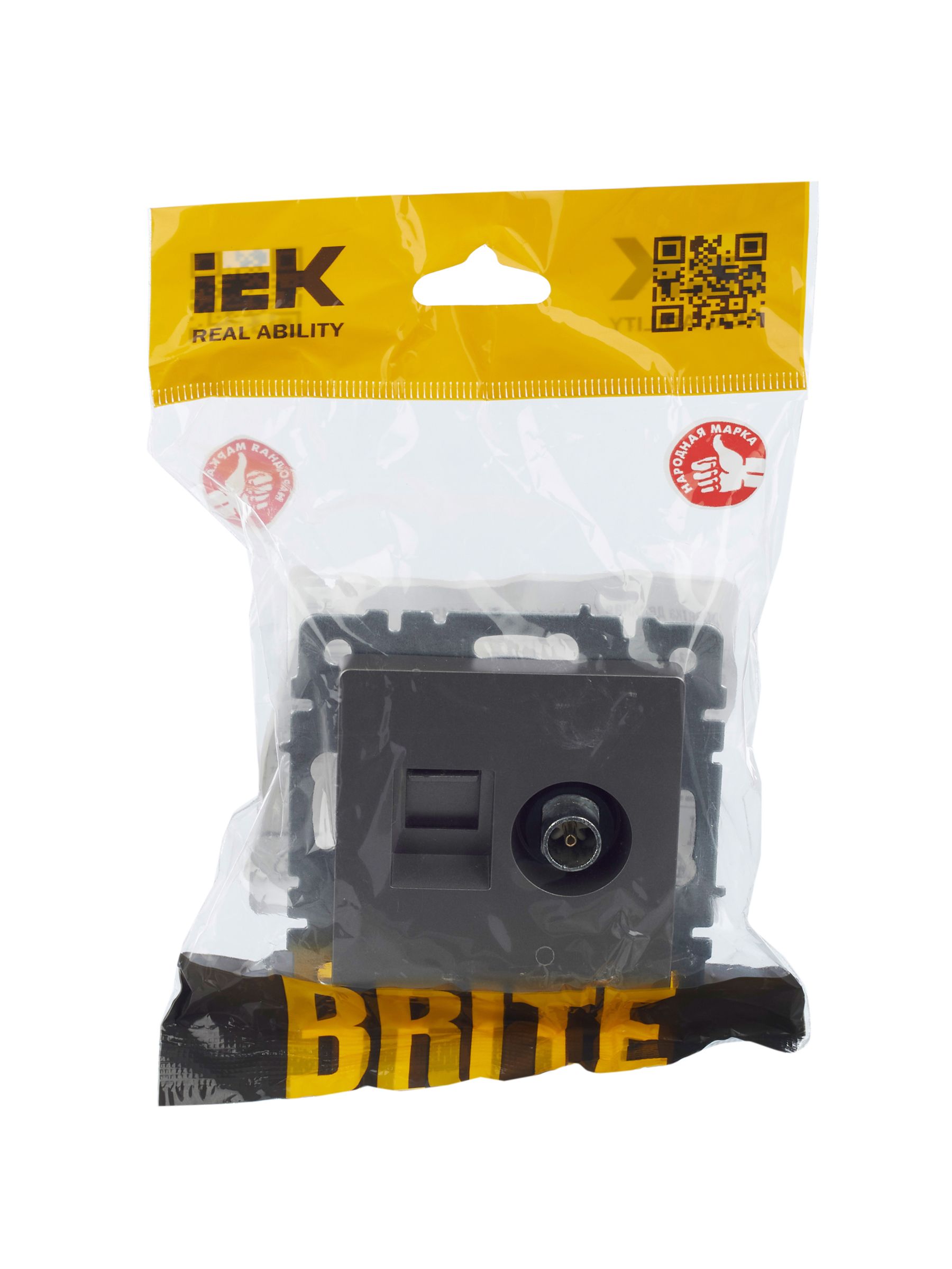 Розетка 2-местная TV+RJ45 кат.5E РТВ/РК12-БрС сталь BRITE ИЭК