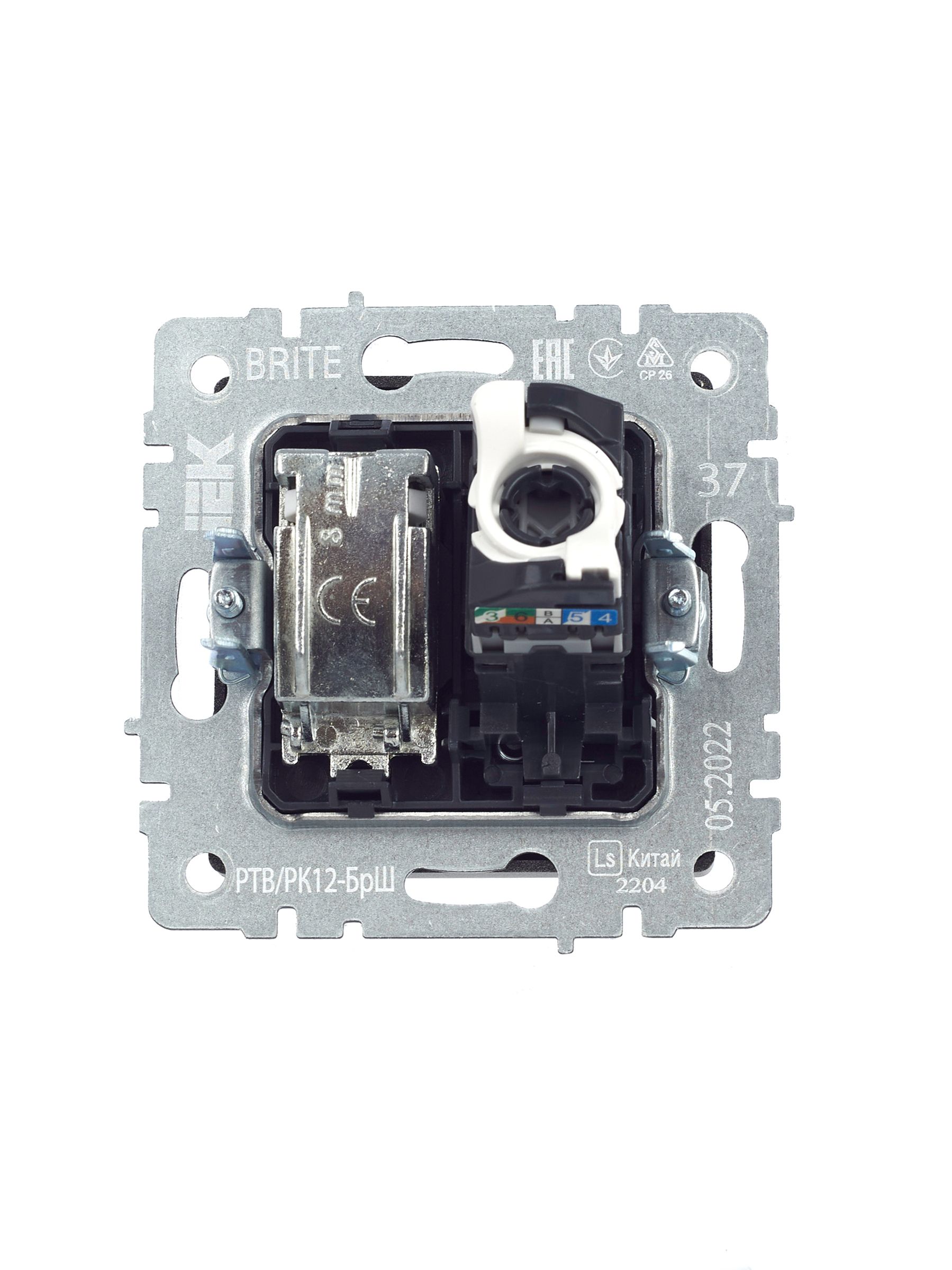 Розетка 2-местная TV+RJ45 кат.5E РТВ/РК12-БрШ шампань BRITE ИЭК