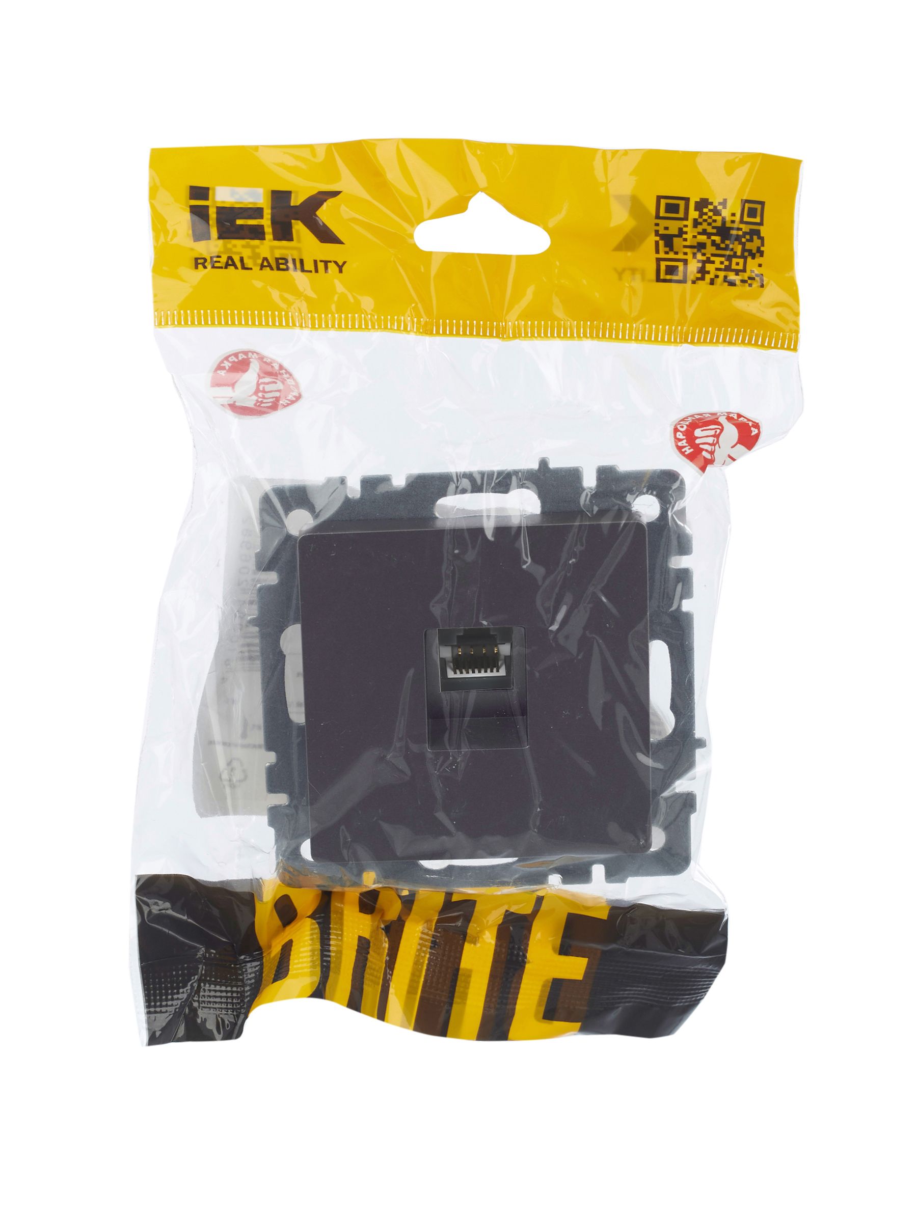 Розетка компьютерная RJ45 кат.5E РК10-БрС сталь BRITE ИЭК