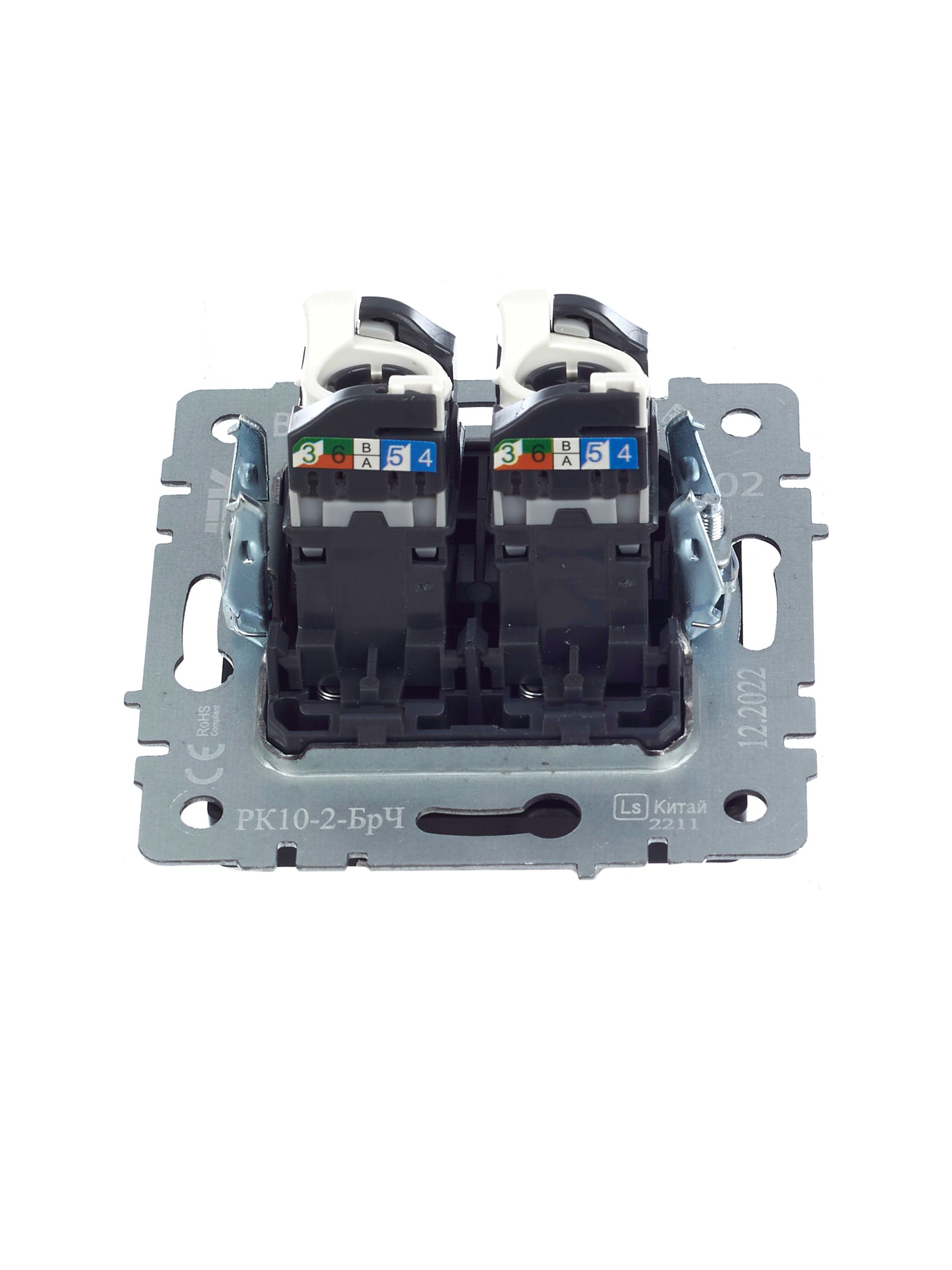 Розетка компьютерная двойная RJ45 кат.5E РК10-2-БрЧ черный BRITE ИЭК