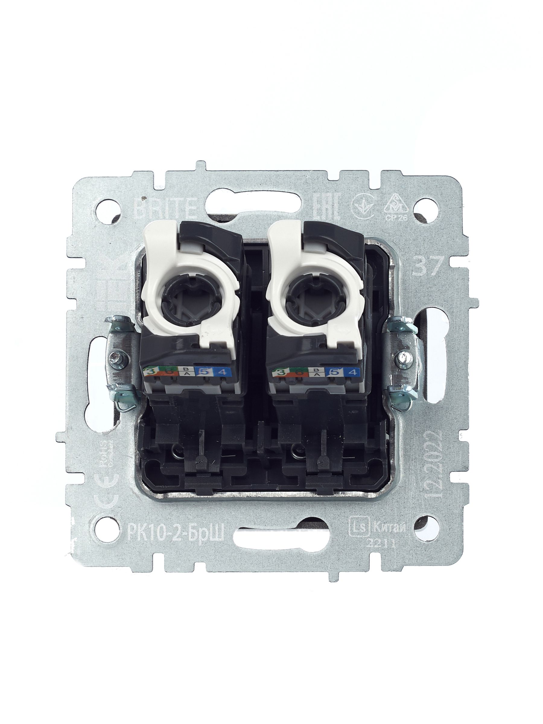 Розетка компьютерная двойная RJ45 кат.5E РК10-2-БрШ шампань BRITE ИЭК