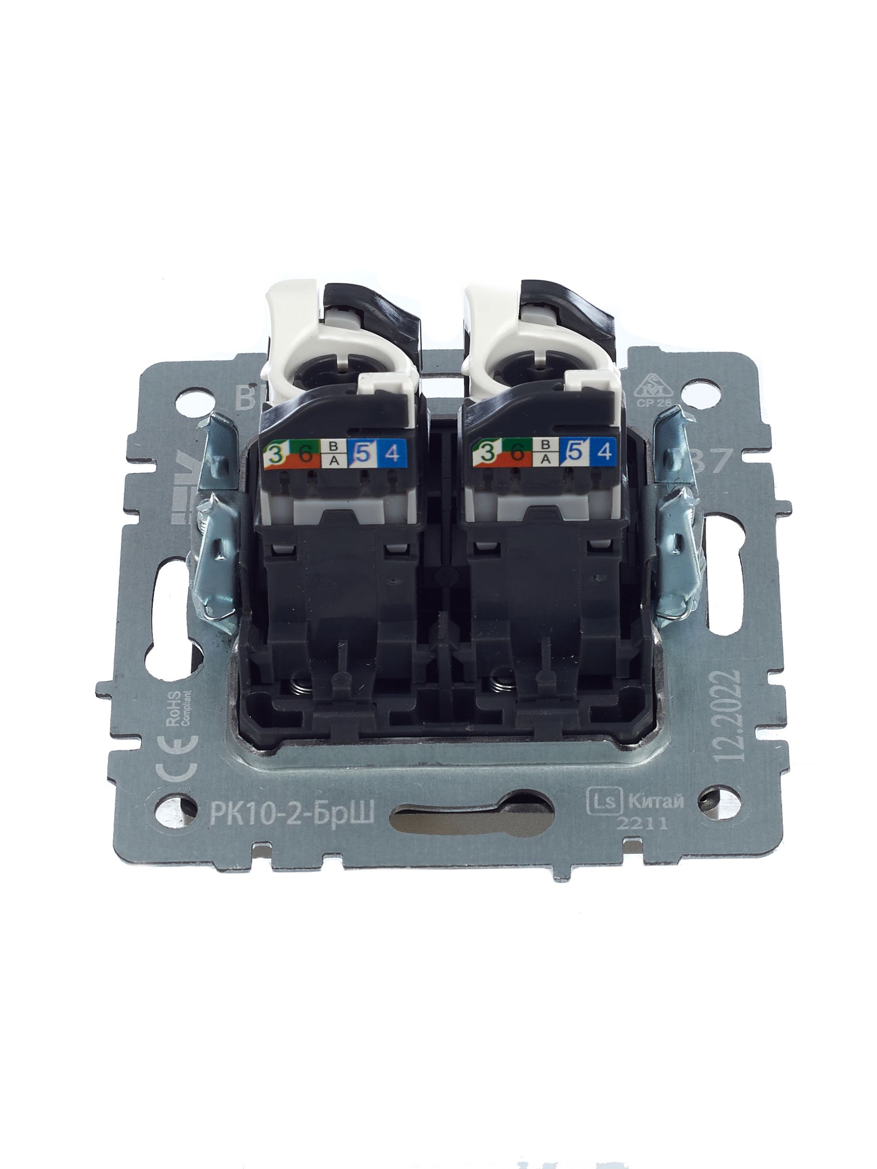 Розетка компьютерная двойная RJ45 кат.5E РК10-2-БрШ шампань BRITE ИЭК