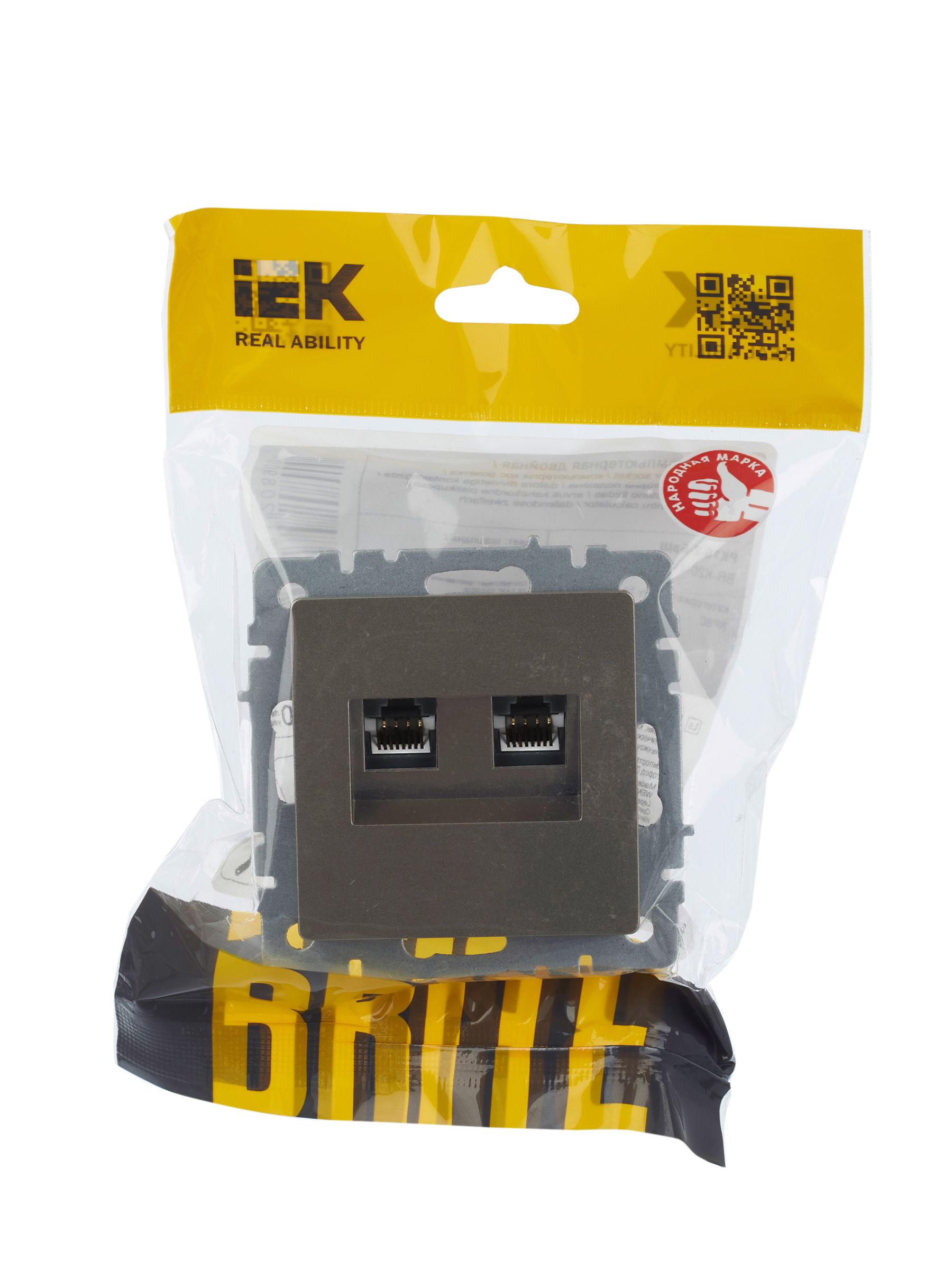 Розетка компьютерная двойная RJ45 кат.5E РК10-2-БрШ шампань BRITE ИЭК