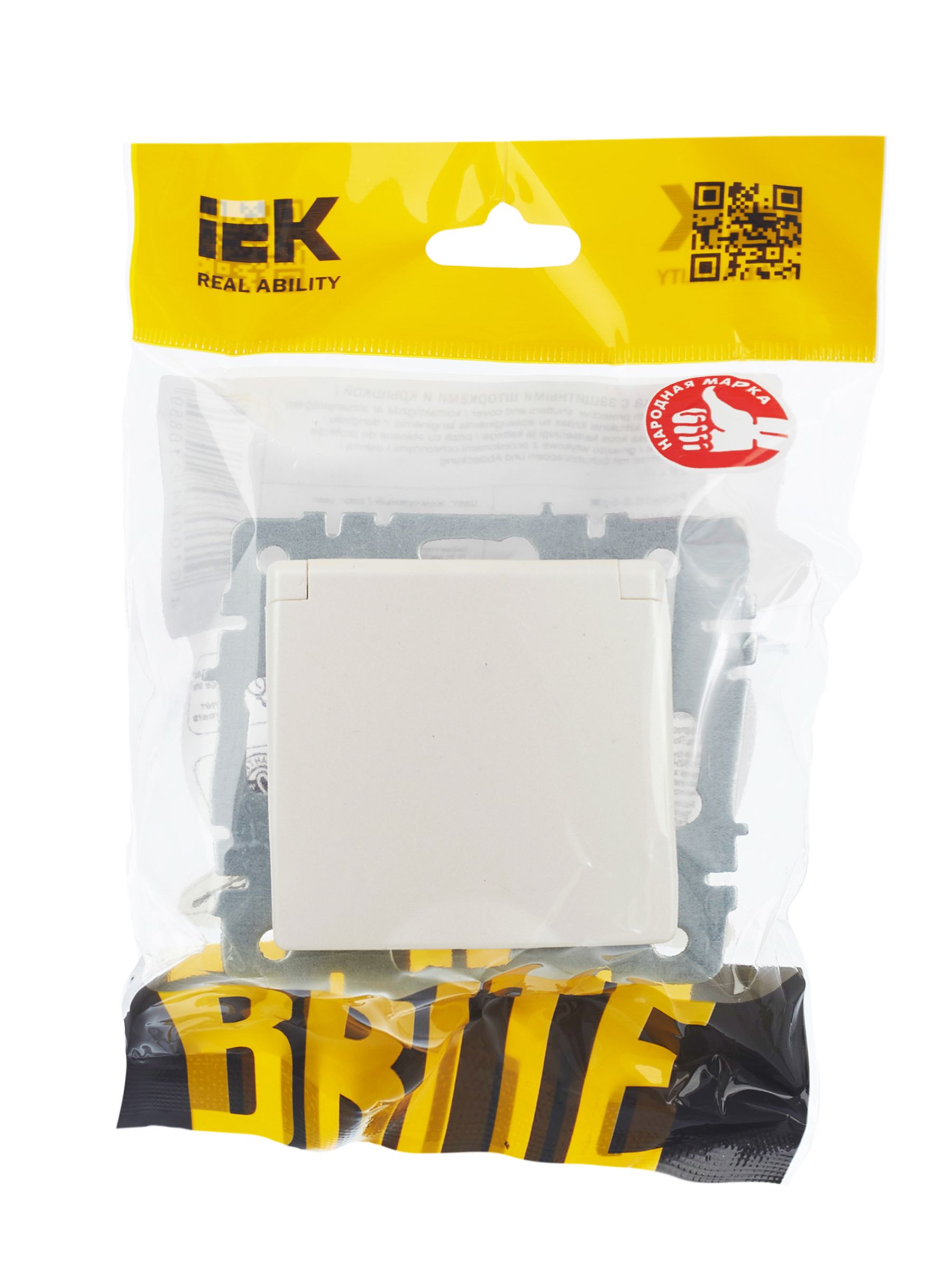 BRITE Розетка 1-местная с заземлением со шторками и крышкой 16А IP20 РСбш10-3-БрЖ жемчуг ИЭК