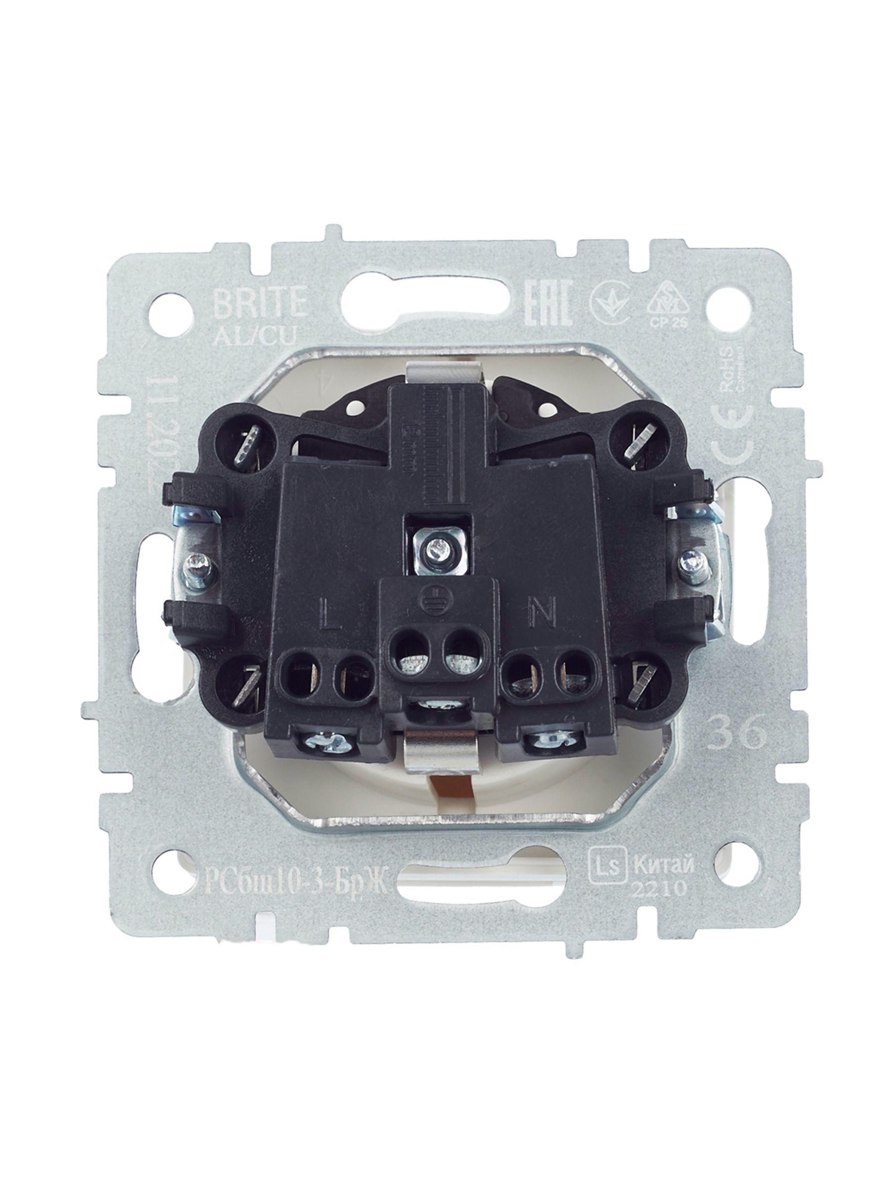 BRITE Розетка 1-местная с заземлением со шторками и крышкой 16А IP20 РСбш10-3-БрЖ жемчуг ИЭК