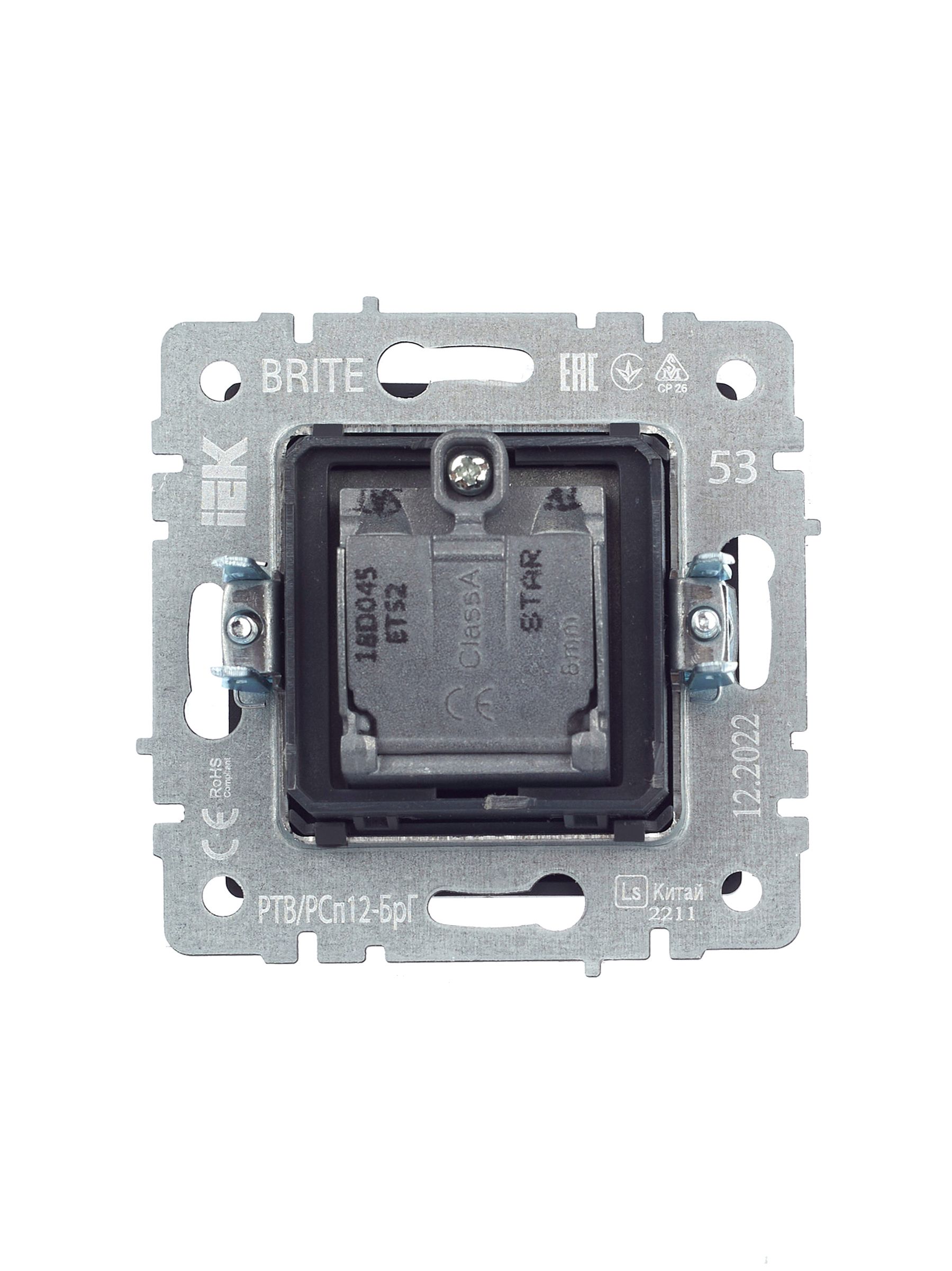 BRITE Розетка двойная TV+SAT РТВ/РСп12-БрГ графит ИЭК