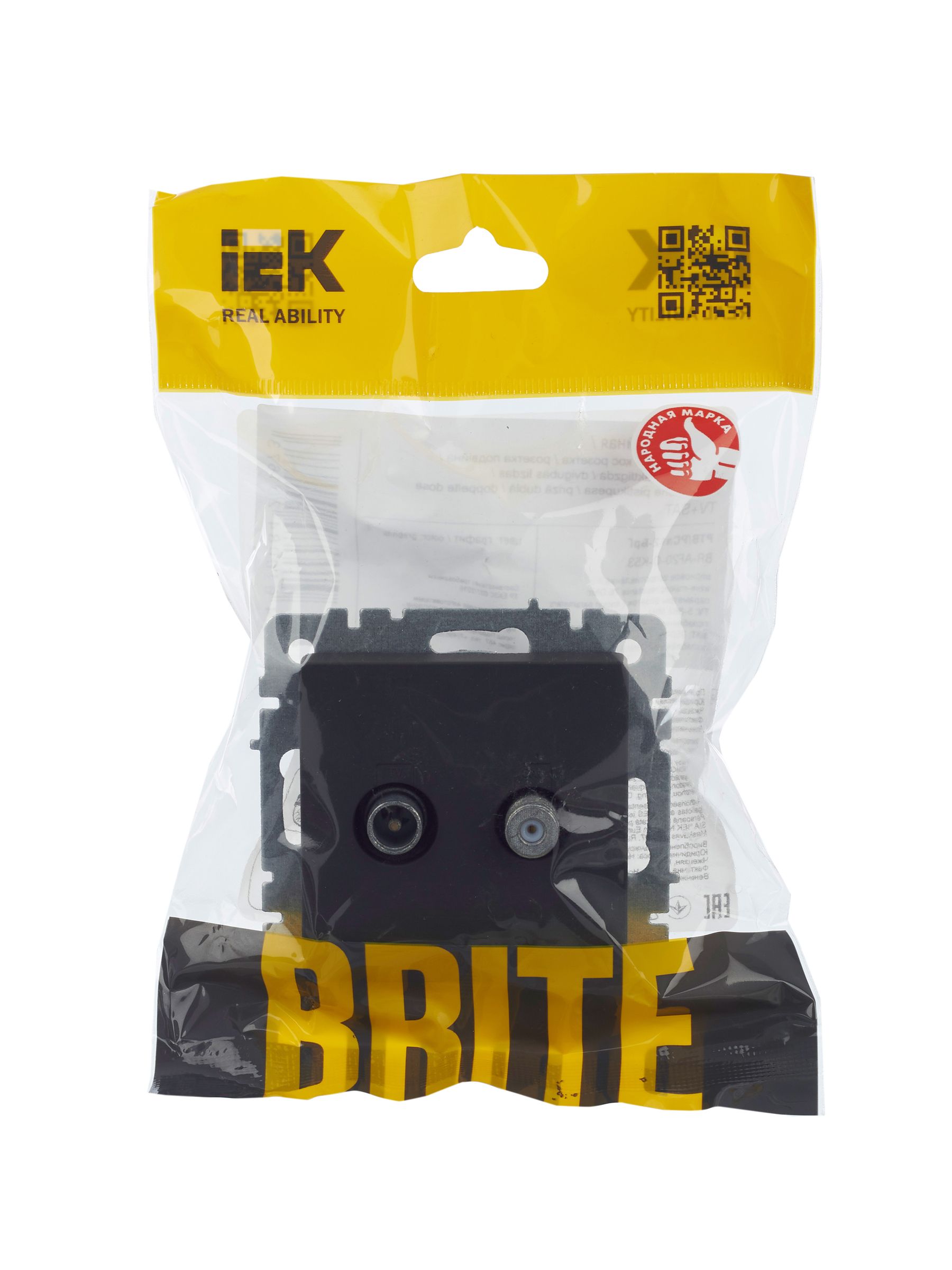 BRITE Розетка двойная TV+SAT РТВ/РСп12-БрГ графит ИЭК