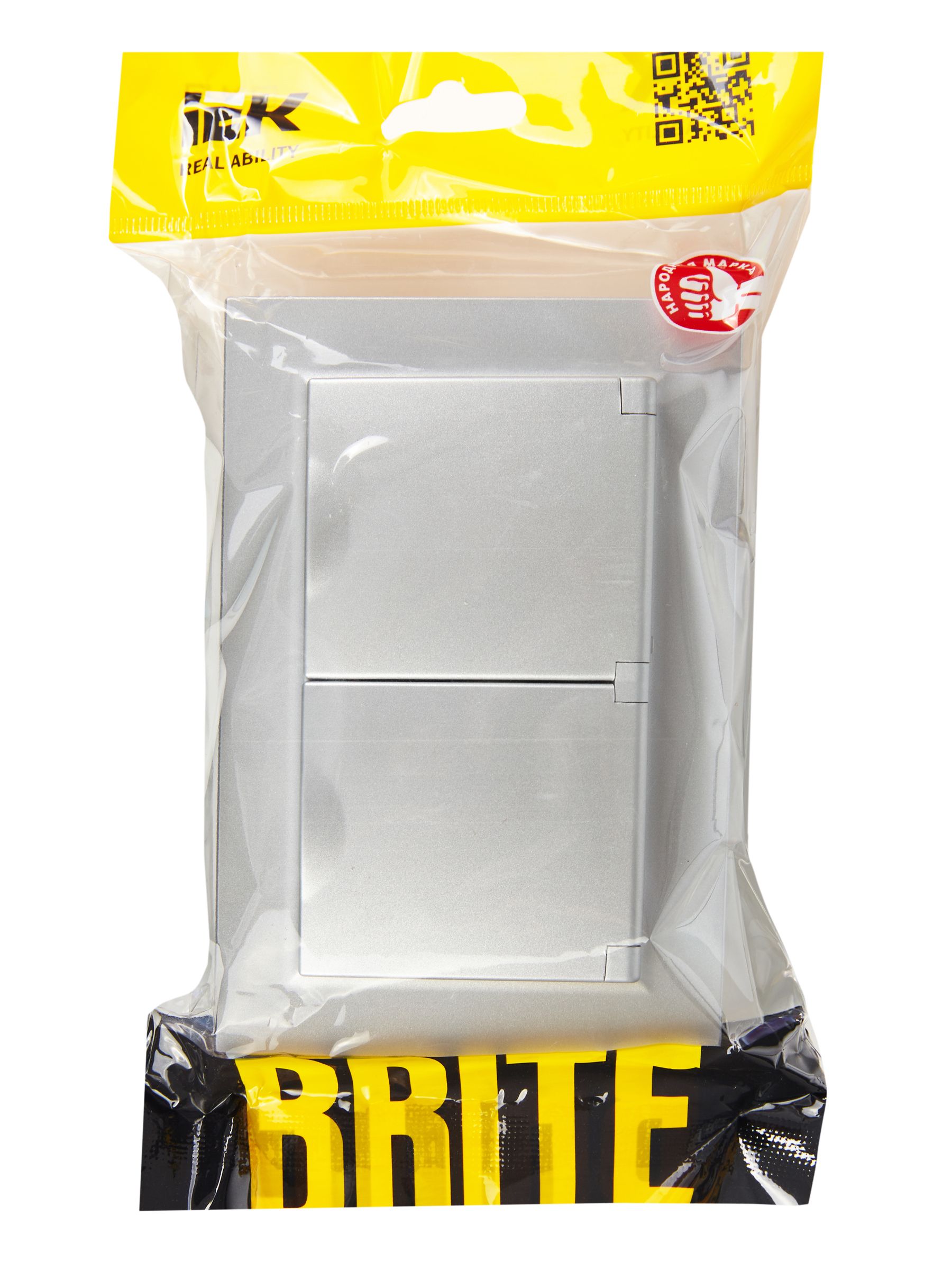 BRITE Розетка 2-я с крышкой 16А в сборе IP44 РСбш12-3-44-БрА алюминий ИЭК