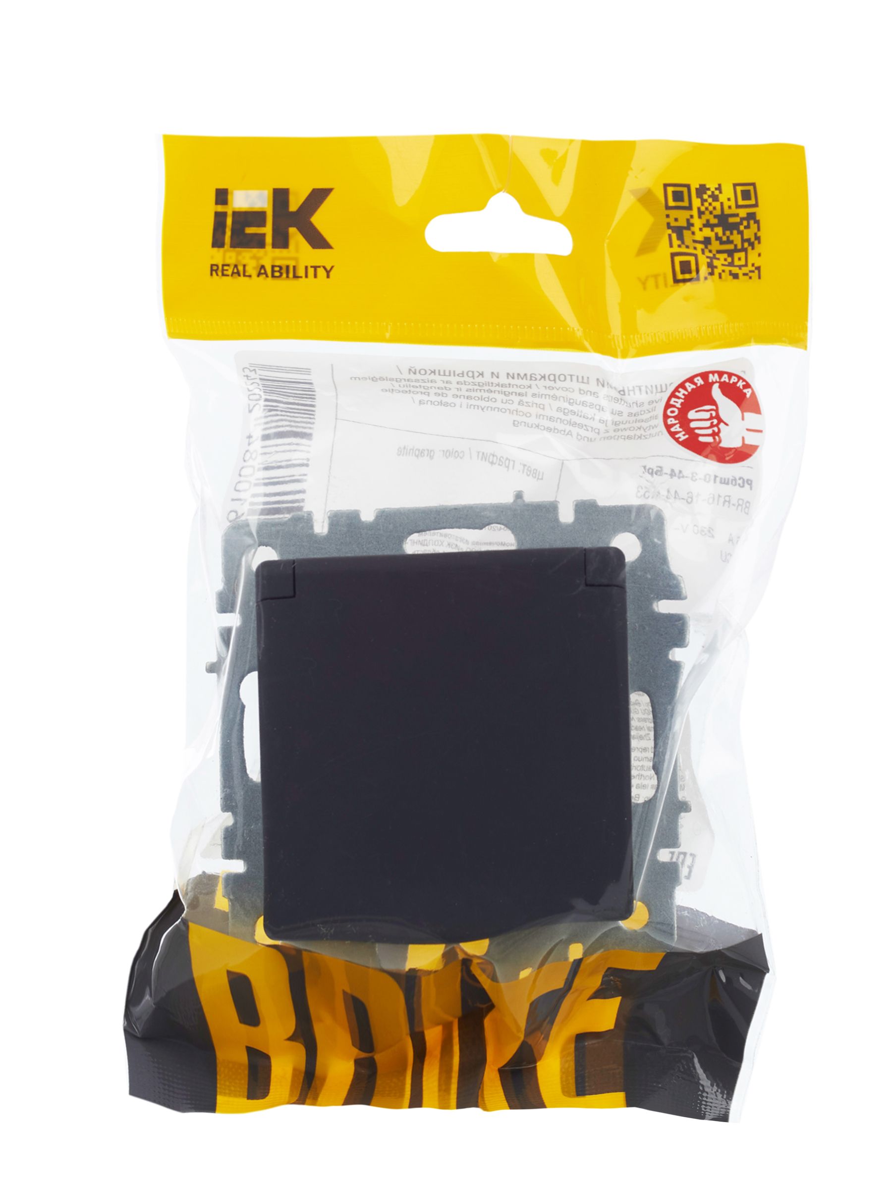 BRITE Розетка 1-местная с заземлением со шторками и крышкой 16А IP44 РСбш10-3-44-БрГ графит ИЭК