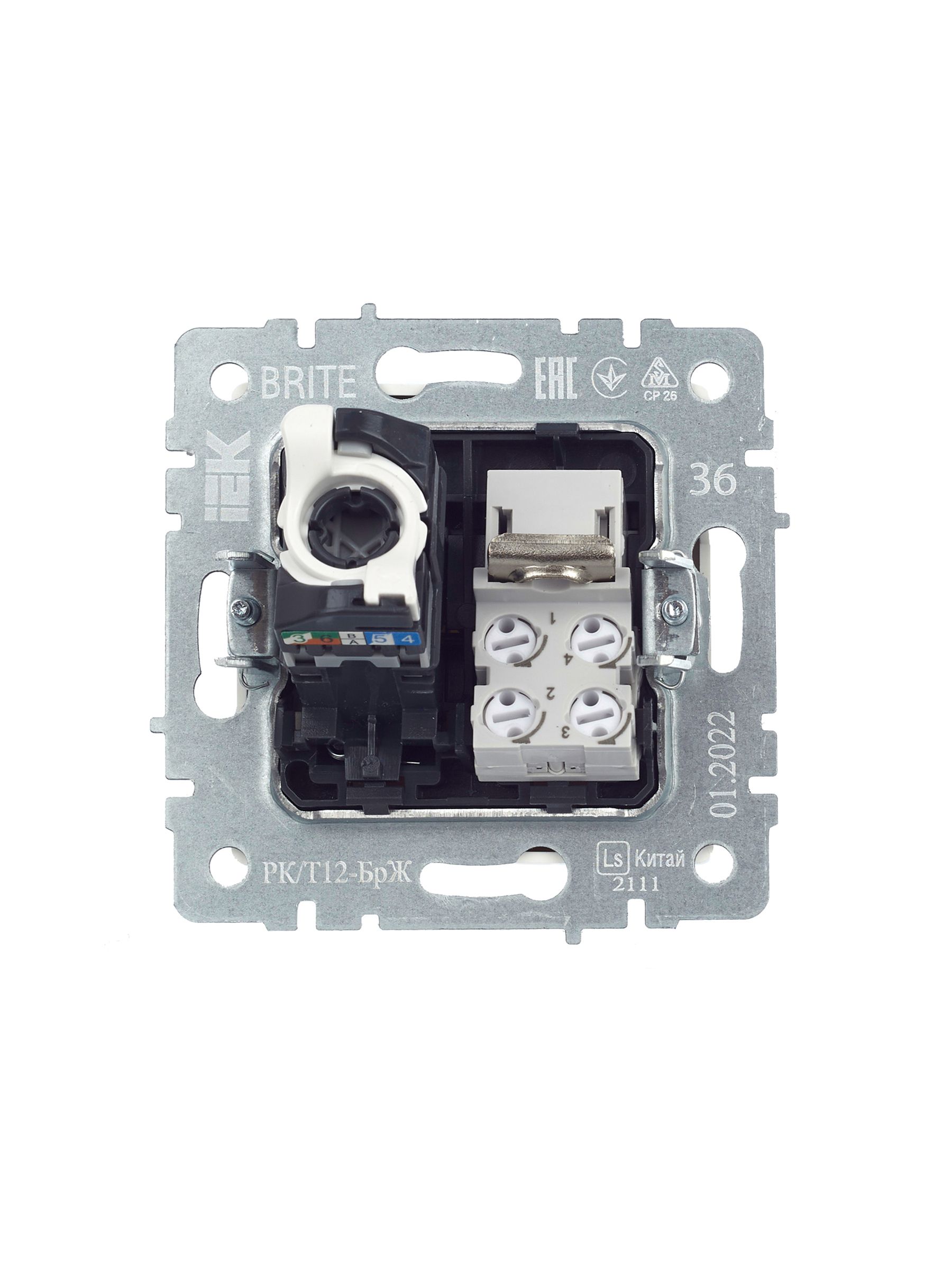 BRITE Розетка двойная RJ11+RJ45 кат.5E РК/Т12-БрЖ жемчуг ИЭК