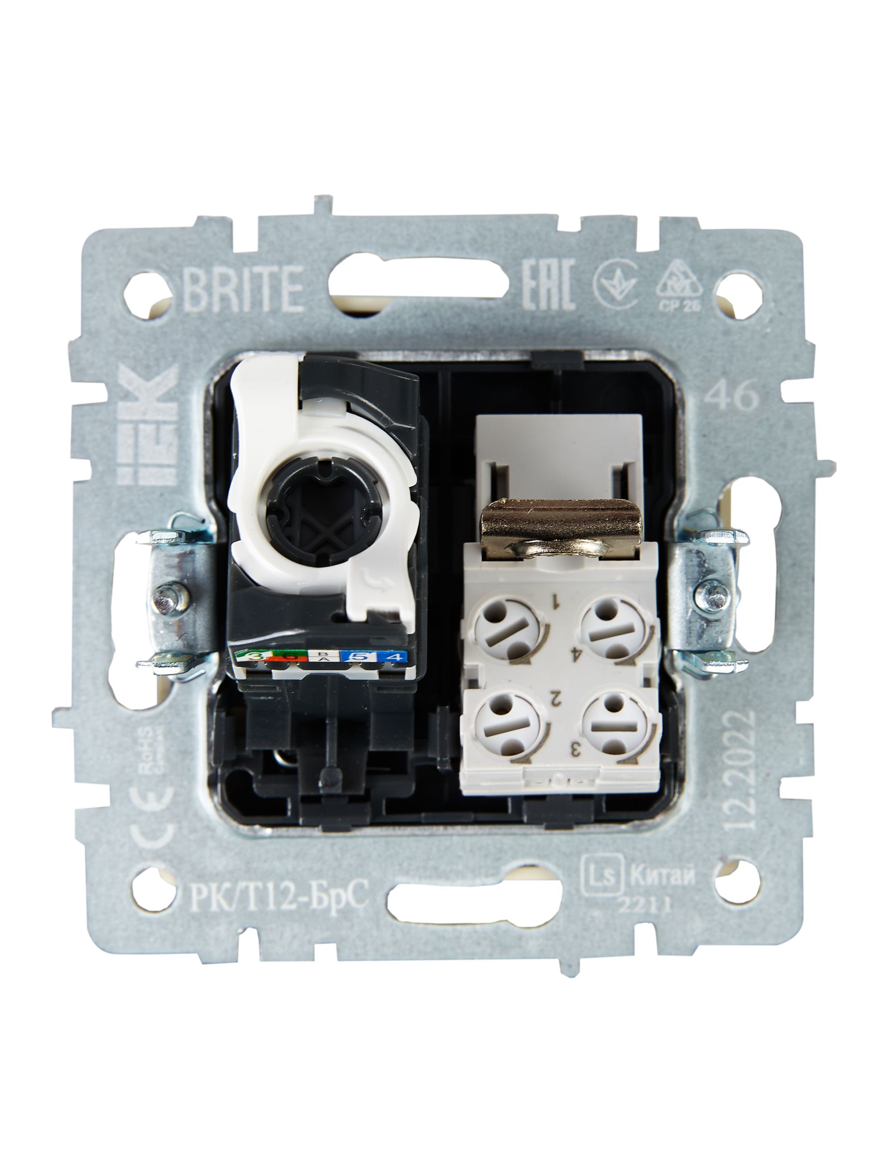 BRITE Розетка двойная RJ11+RJ45 кат.5E РК/Т12-БрС сталь ИЭК