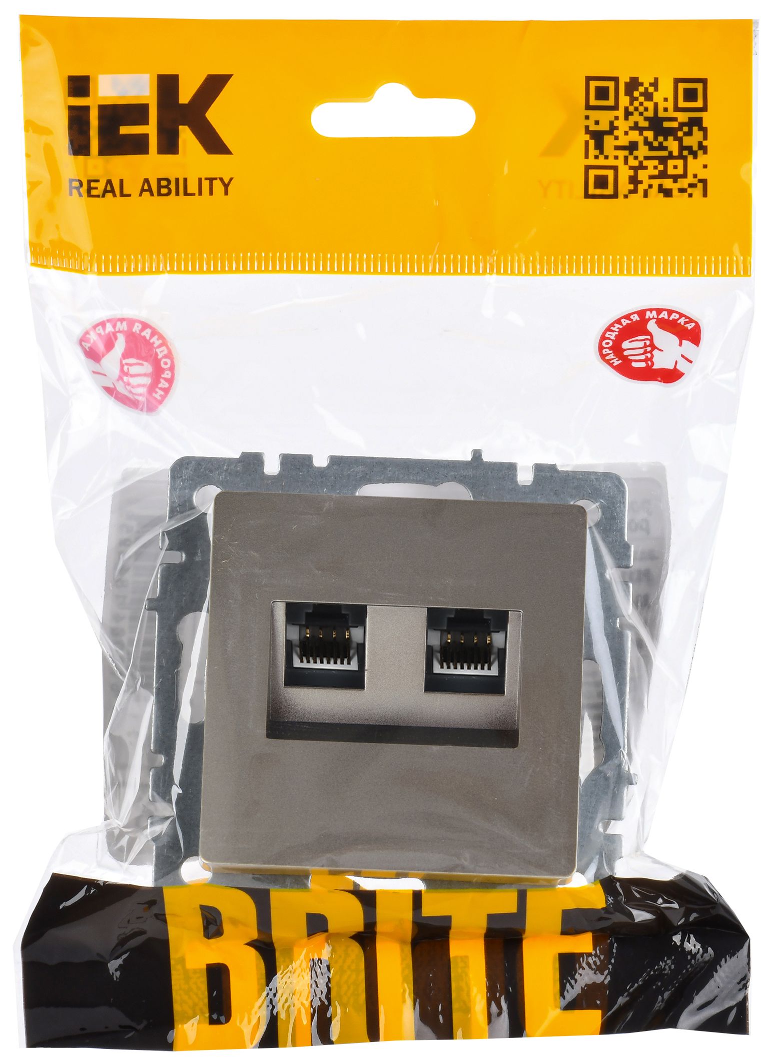 BRITE Розетка двойная RJ11+RJ45 кат.5E РК/Т12-БрС сталь ИЭК