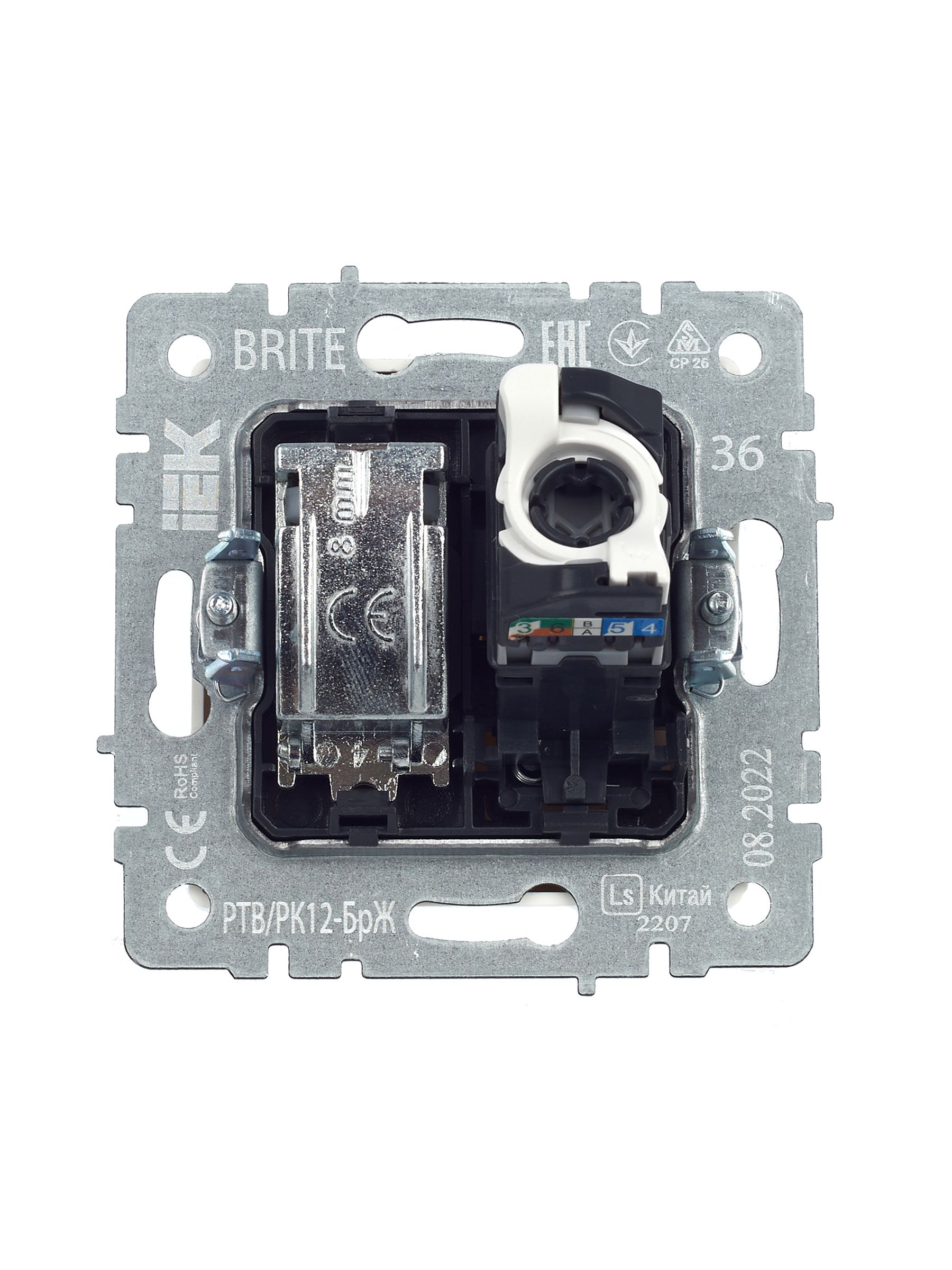 Розетка 2-местная TV+RJ45 кат.5E РТВ/РК12-БрЖ жемчуг BRITE ИЭК
