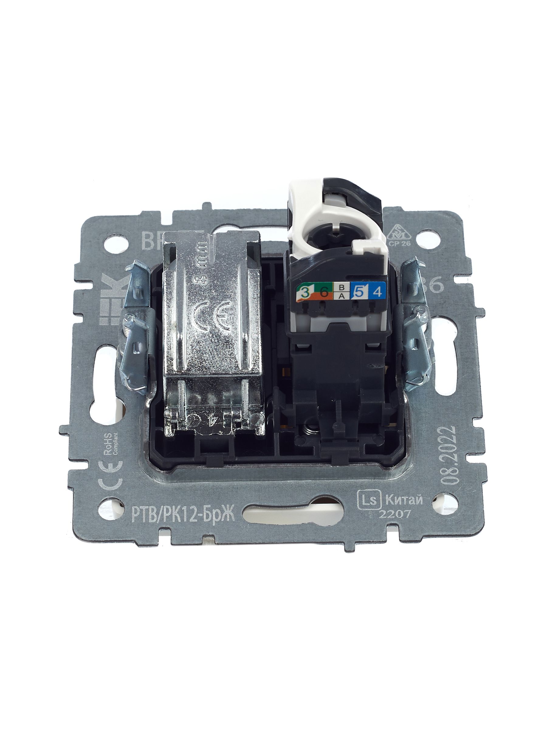 Розетка 2-местная TV+RJ45 кат.5E РТВ/РК12-БрЖ жемчуг BRITE ИЭК