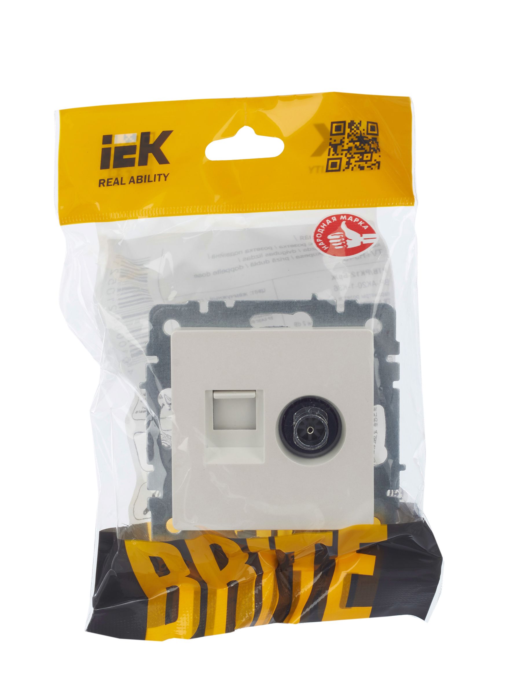 Розетка 2-местная TV+RJ45 кат.5E РТВ/РК12-БрЖ жемчуг BRITE ИЭК