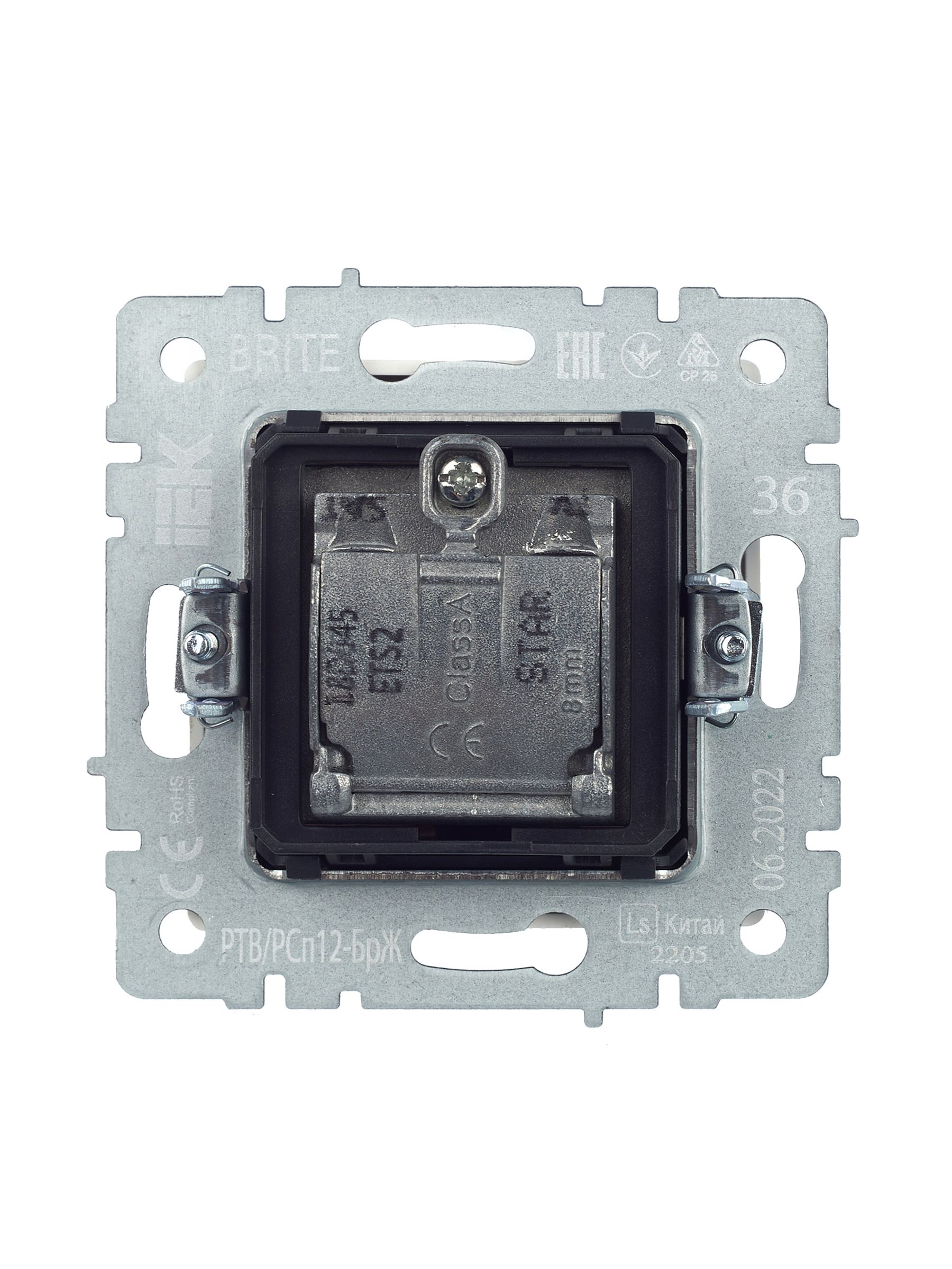 BRITE Розетка двойная TV+SAT РТВ/РСп12-БрЖ жемчуг ИЭК