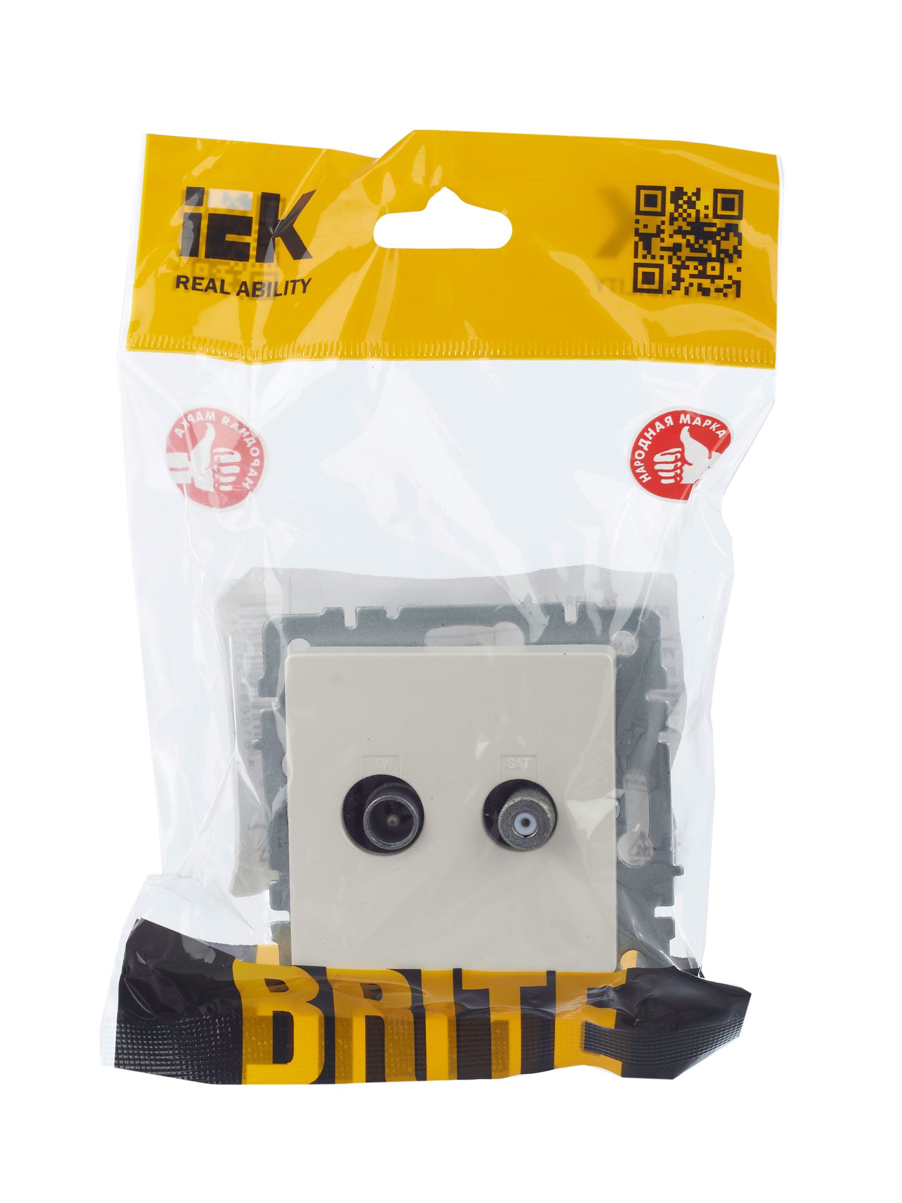 BRITE Розетка двойная TV+SAT РТВ/РСп12-БрЖ жемчуг ИЭК