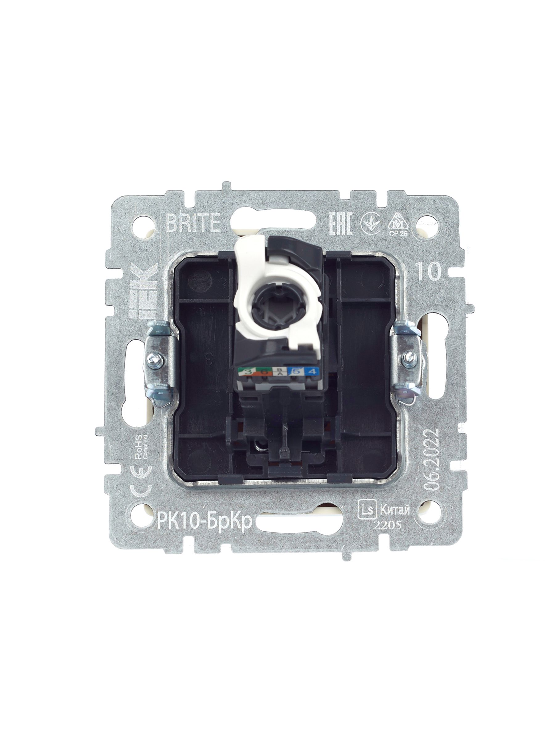 Розетка компьютерная RJ45 кат.5E РК10-БрКр бежевый BRITE ИЭК