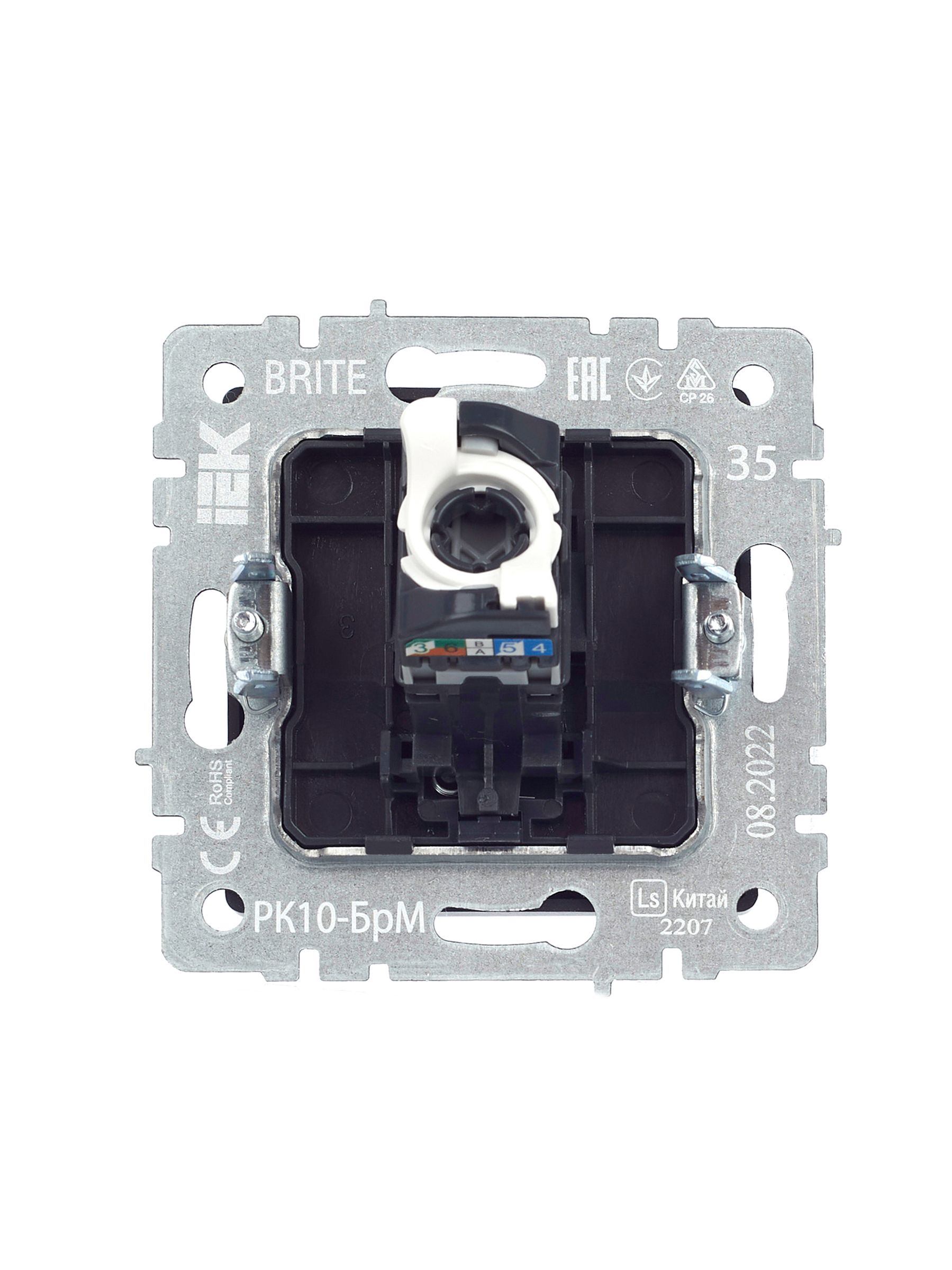 Розетка компьютерная RJ45 кат.5E РК10-БрМ маренго BRITE ИЭК