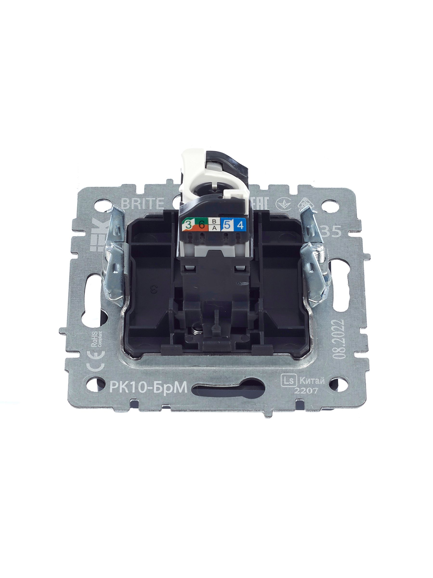 Розетка компьютерная RJ45 кат.5E РК10-БрМ маренго BRITE ИЭК