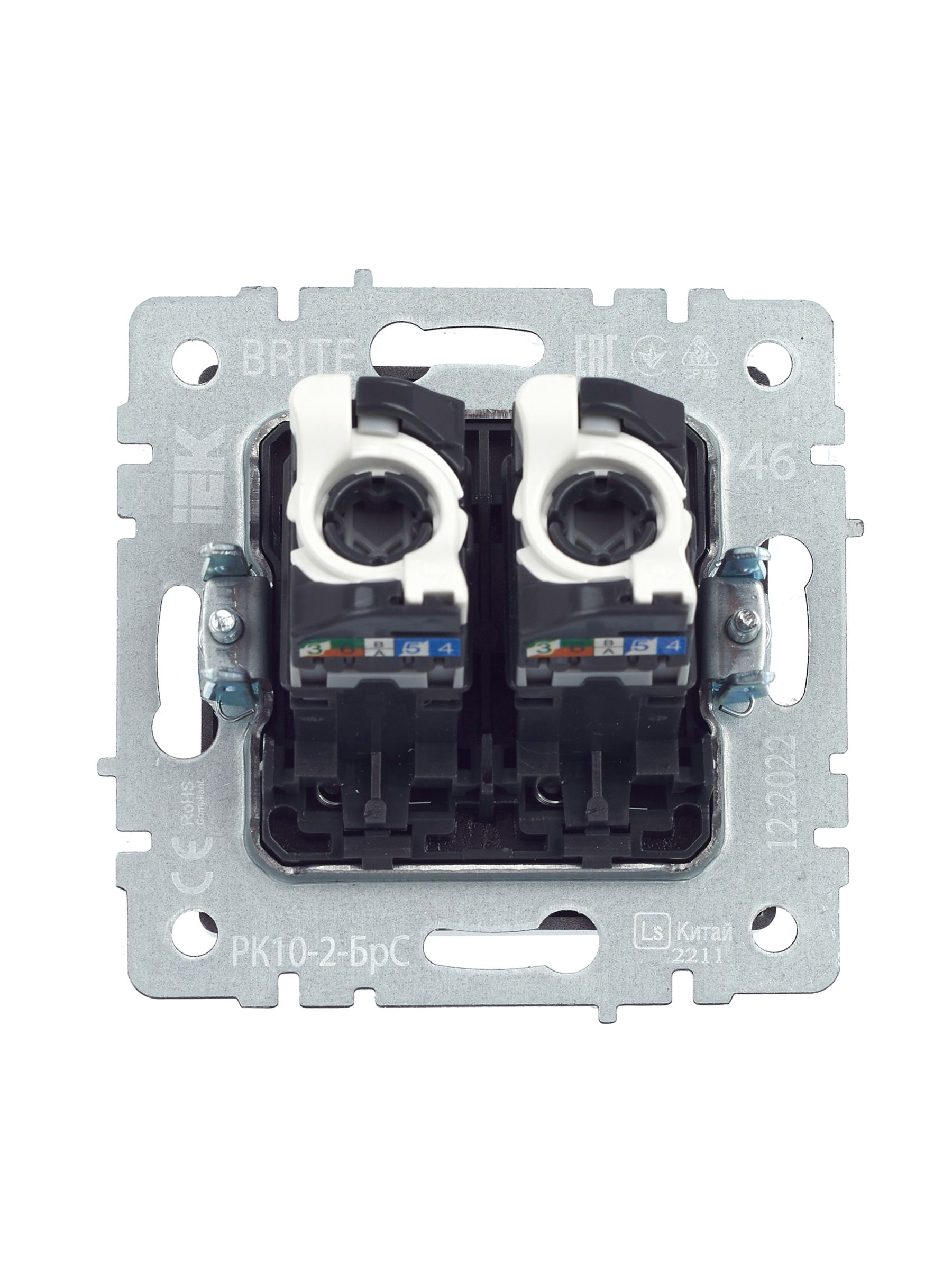 Розетка компьютерная двойная RJ45 кат.5E РК10-2-БрС сталь BRITE ИЭК