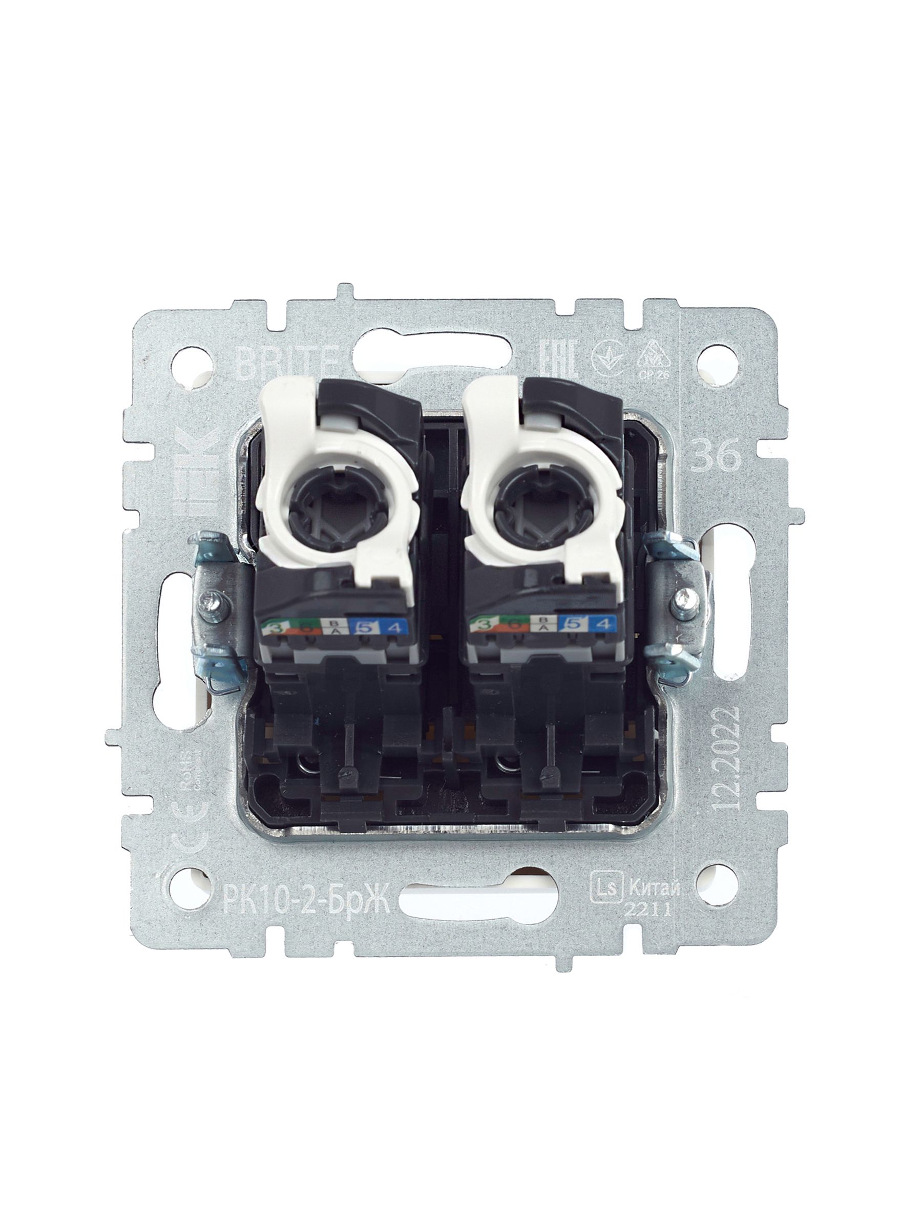 Розетка компьютерная двойная RJ45 кат.5E РК10-2-БрЖ жемчуг BRITE ИЭК