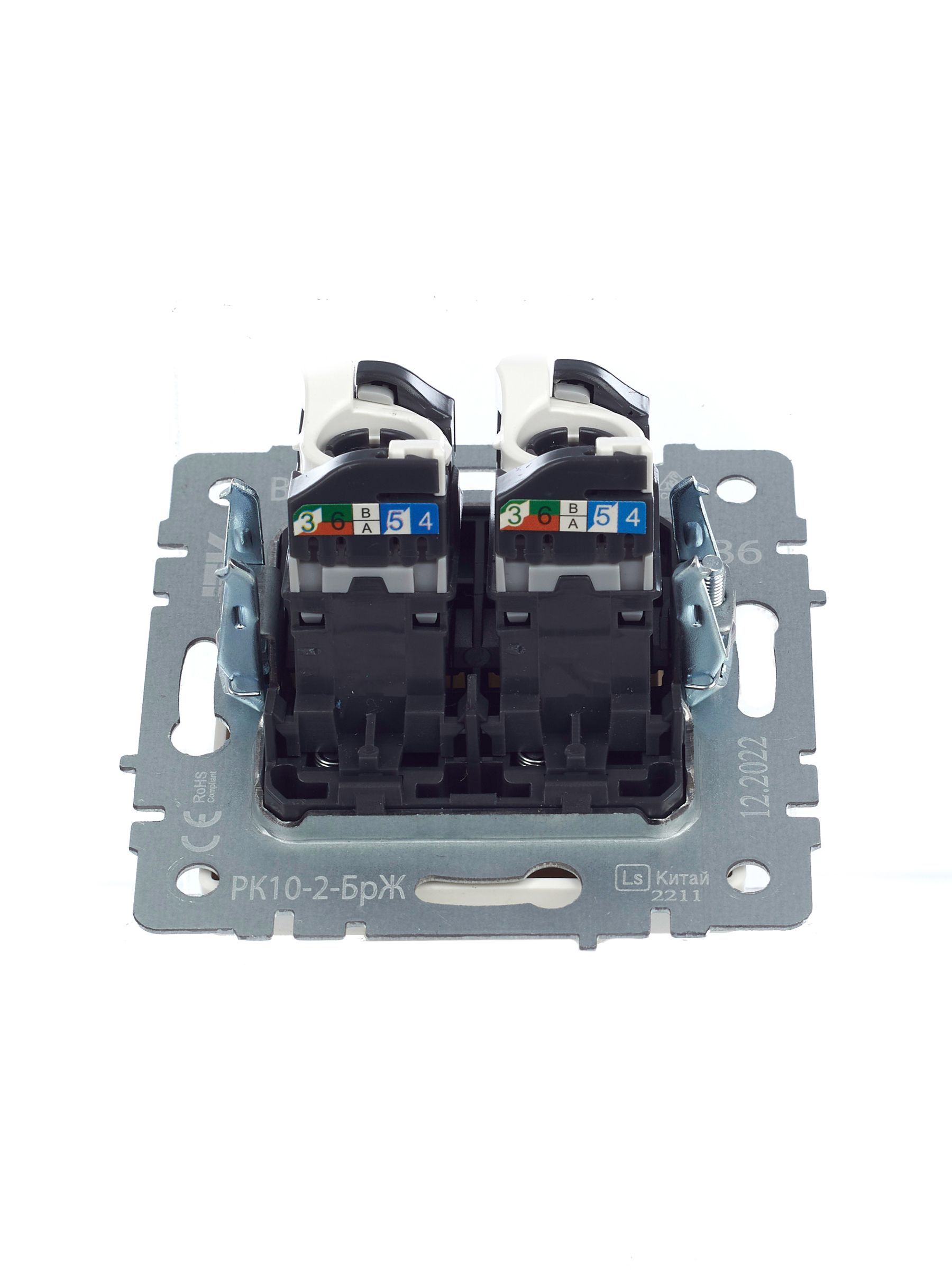 Розетка компьютерная двойная RJ45 кат.5E РК10-2-БрЖ жемчуг BRITE ИЭК