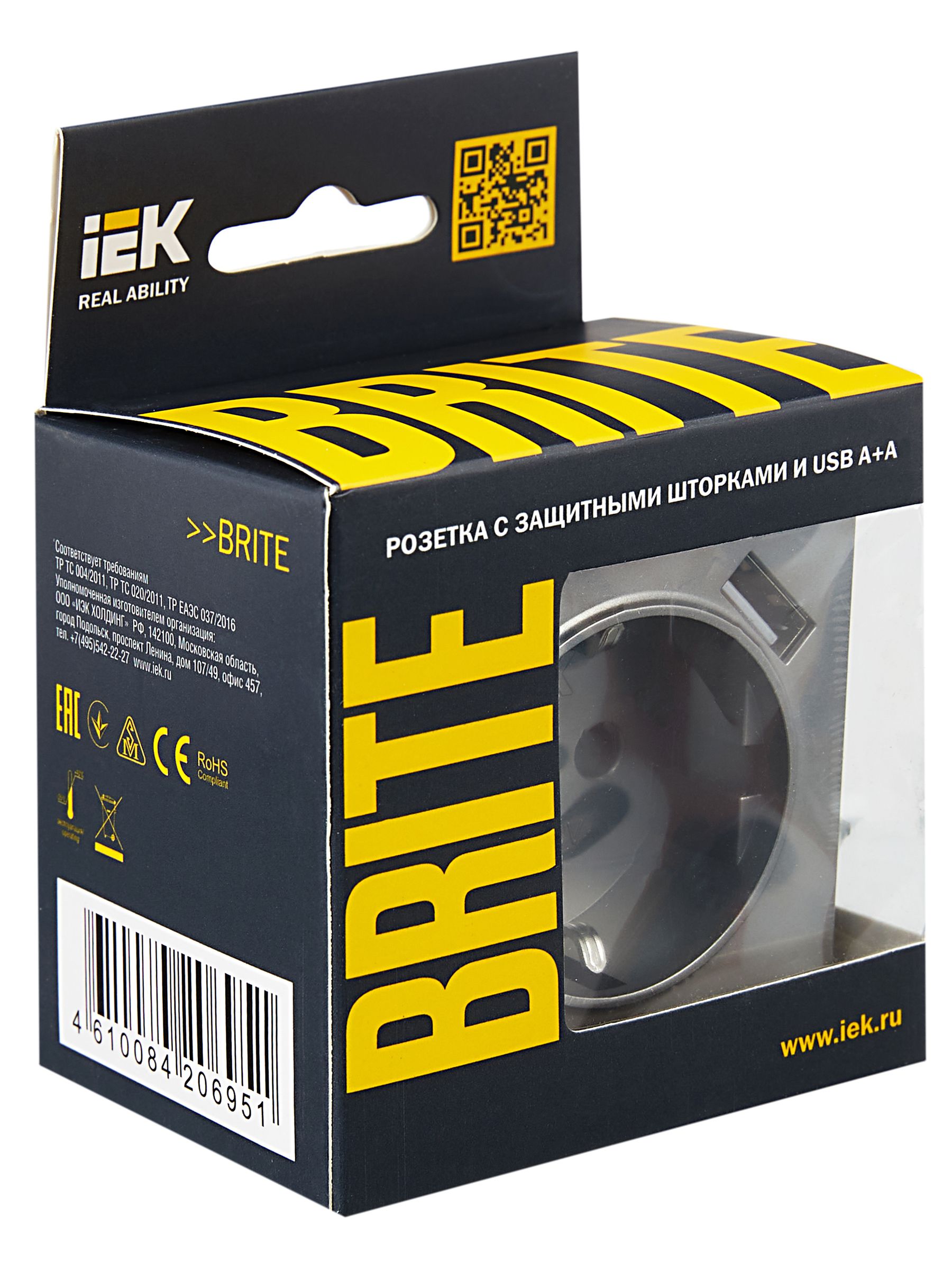 BRITE Розетка 1-местная с заземлением с защитными шторками 16А с USB A+A 5B 2,1A  РЮш10-1-БрС сталь  IEK