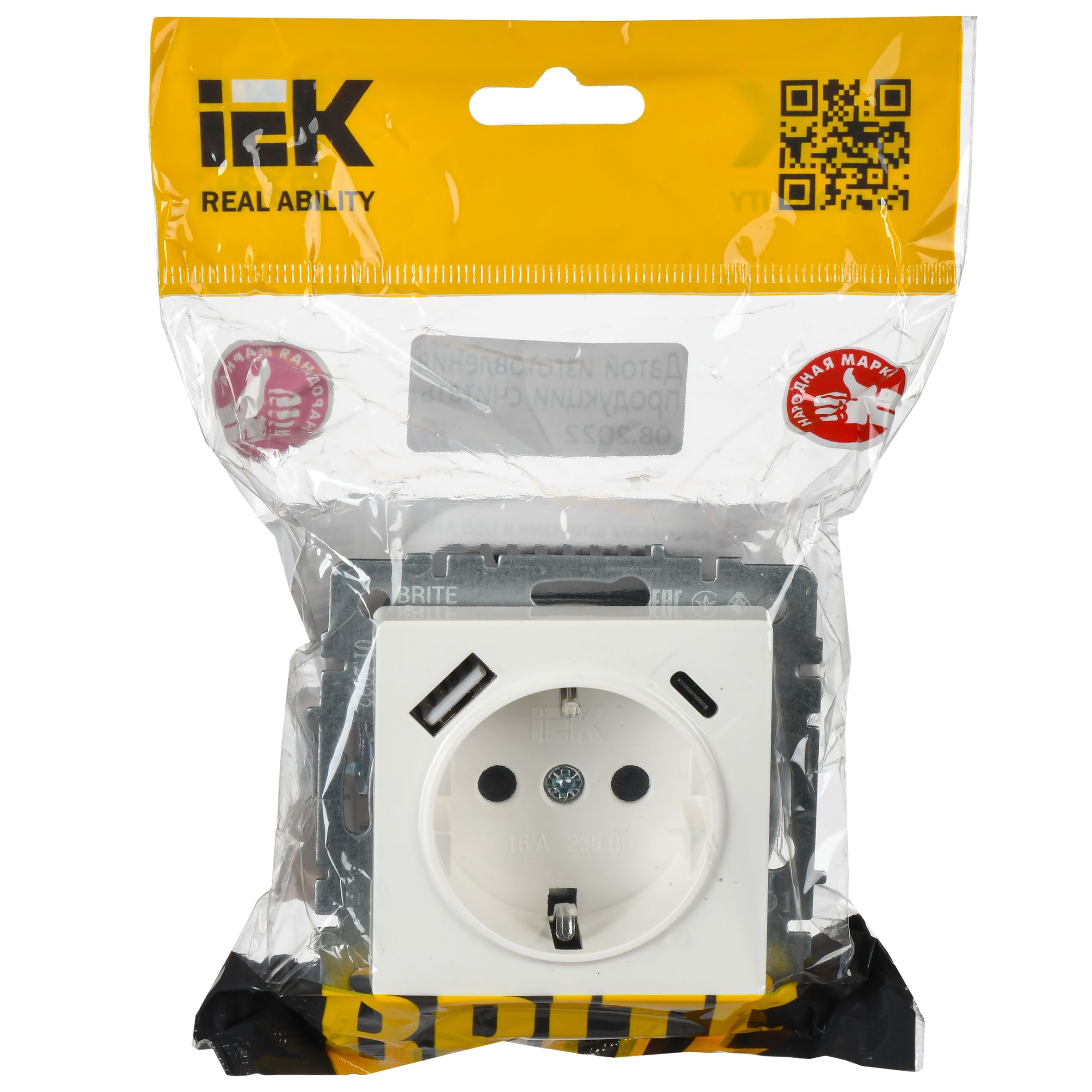 BRITE Розетка 1-местная с заземлением с защитными шторками 16А с USB A+C 18Вт РЮш11-1-БрБ белый ИЭК