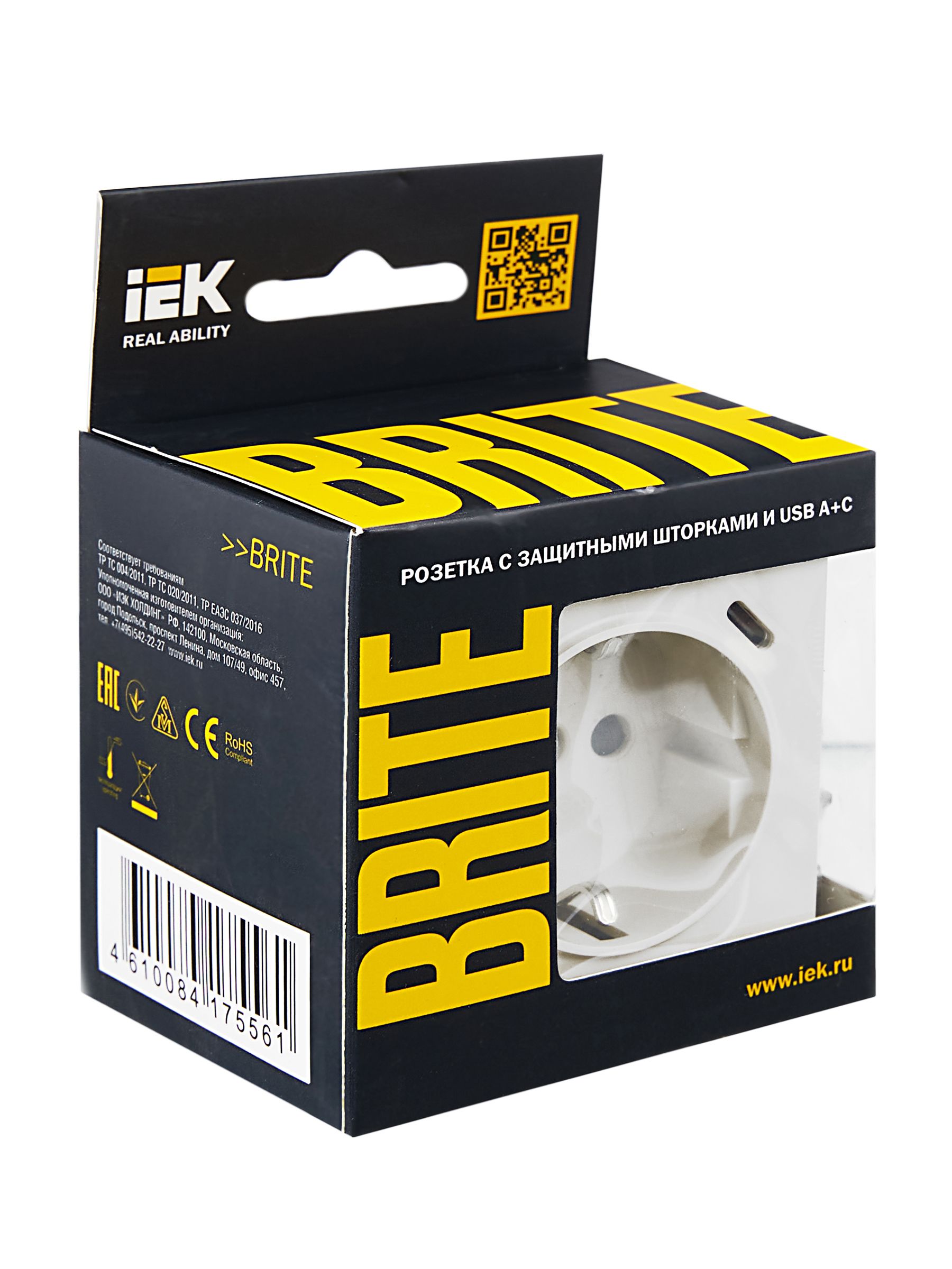 BRITE Розетка 1-местная с заземлением с защитными шторками 16А с USB A+C 18Вт РЮш11-1-БрЖ жемчуг ИЭК
