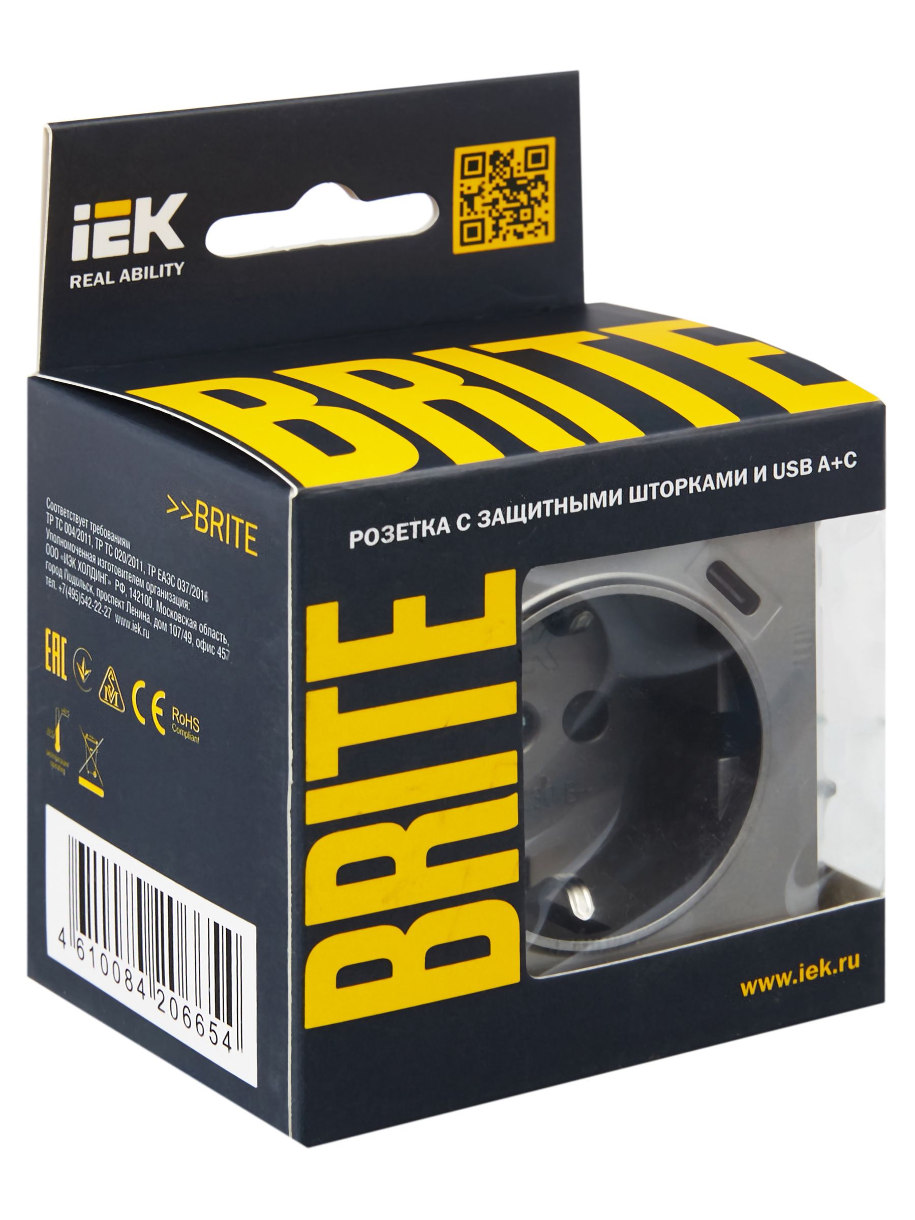 BRITE Розетка 1-местная с заземлением с защитными шторками 16А с USB A+C 18Вт РЮш11-1-БрС сталь ИЭК