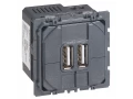 Розетка для зарядки 2USB 1500А CLN /67462/