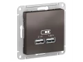 Розетка USB А+А, 5В/2,1А механизм, Мокко /ATN000633/