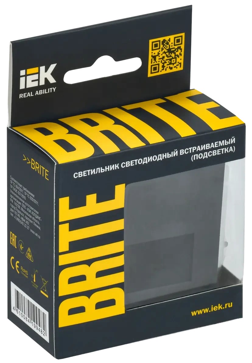 BRITE Посветка светодиодная встраиваемая ПЛ20-БрГ графит  ИЭК
