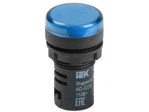 Лампа AD22DS(LED)матрица d=22мм синий 24В AC/DC ИЭК