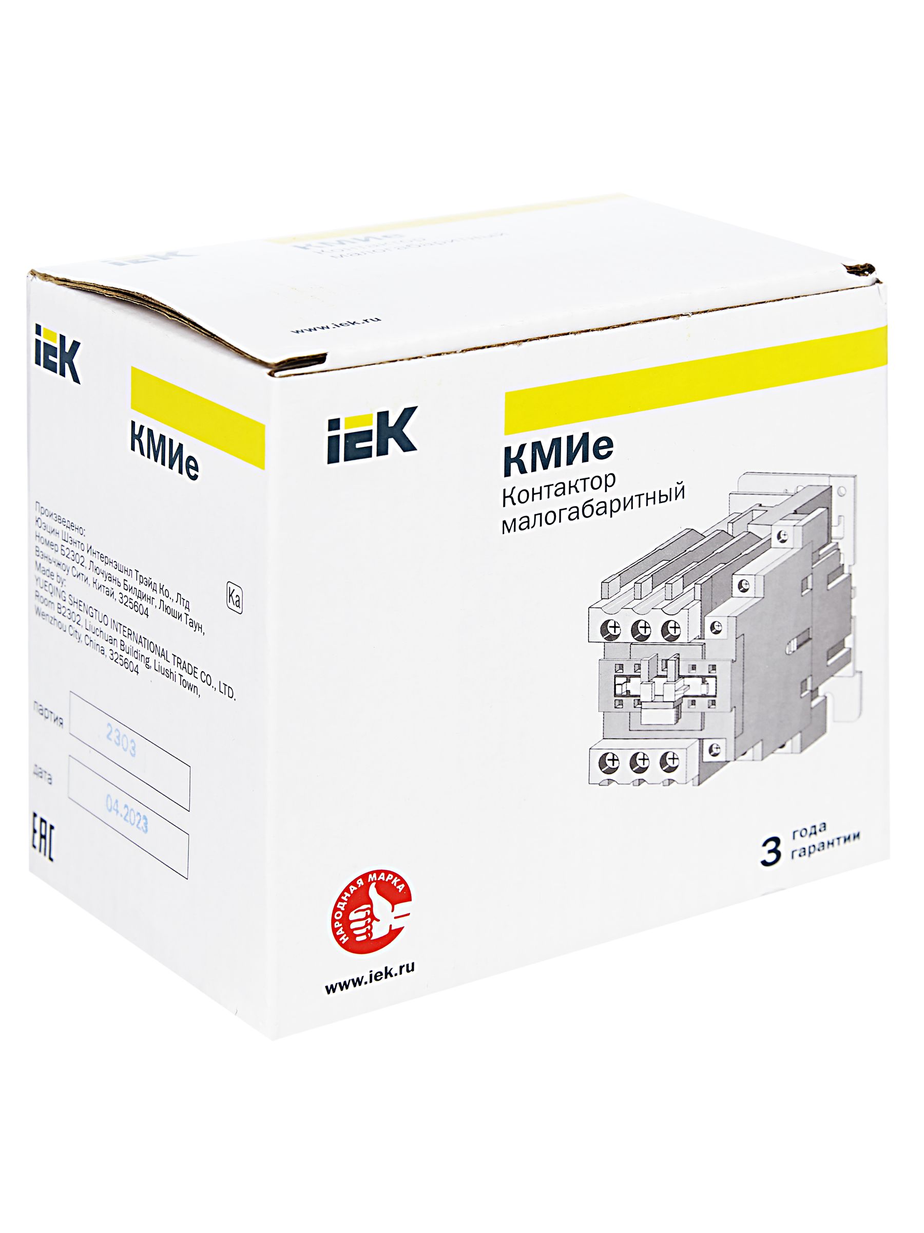 Контактор КМИе-46512 65А 230В/АС3  1НО;1НЗ  ИЭК