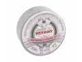 Армированная клейкая лента REXANT 48 мм, серая, рулон 40 м, 09-4310